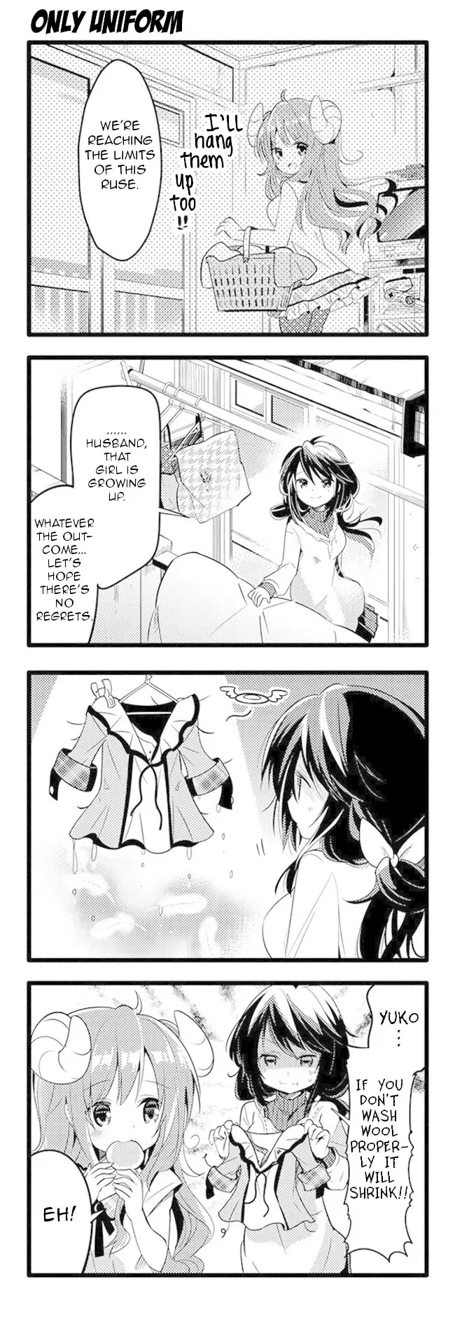 Machikado Mazoku - 5 page 13