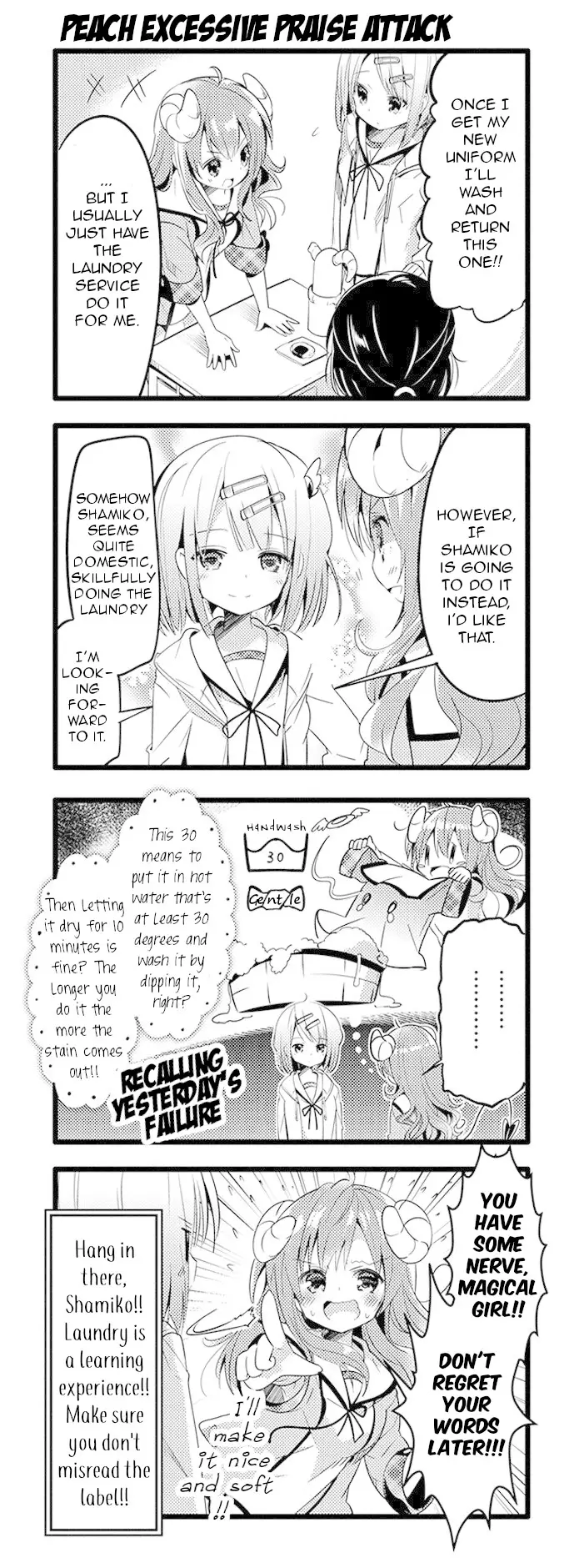 Machikado Mazoku - 5 page 15