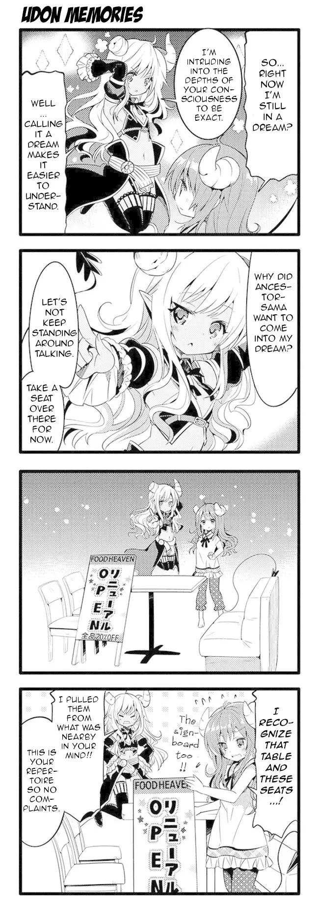 Machikado Mazoku - 5 page 3