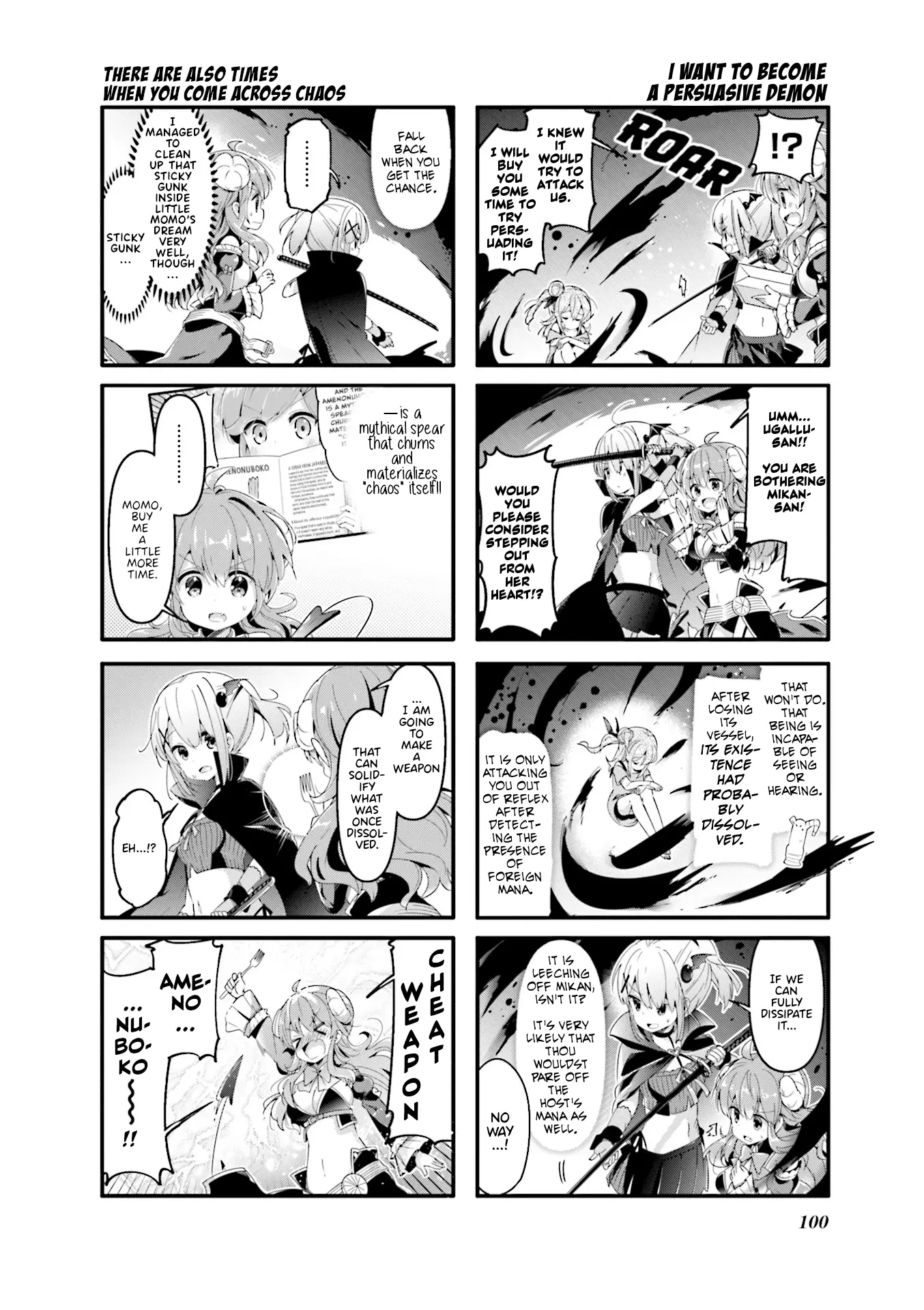 Machikado Mazoku - 50 page 6