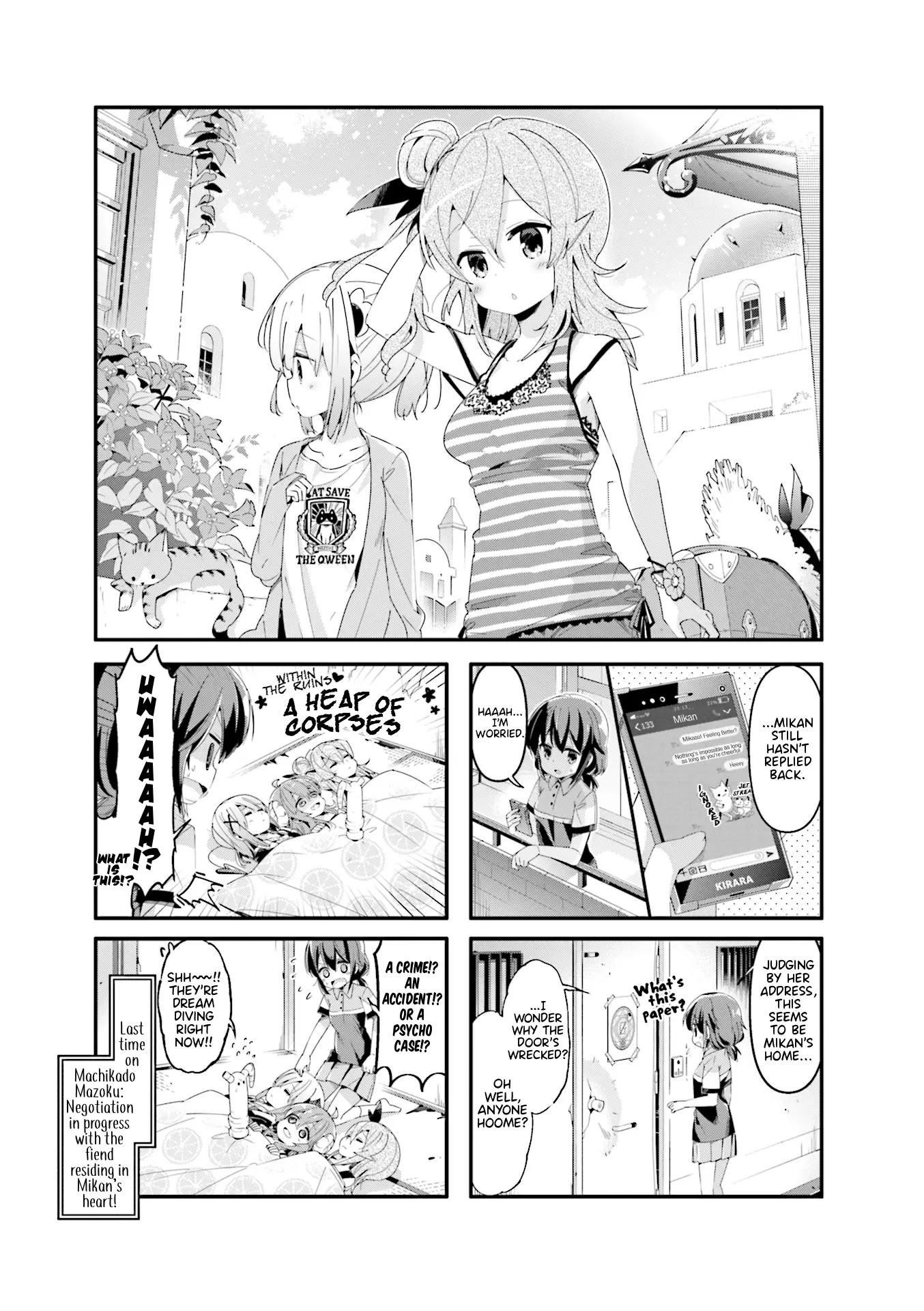 Machikado Mazoku - 51 page 1