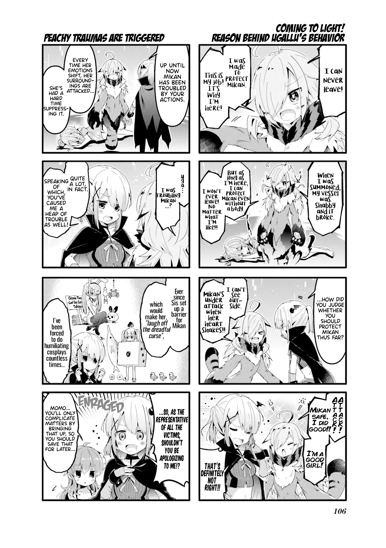 Machikado Mazoku - 51 page 4