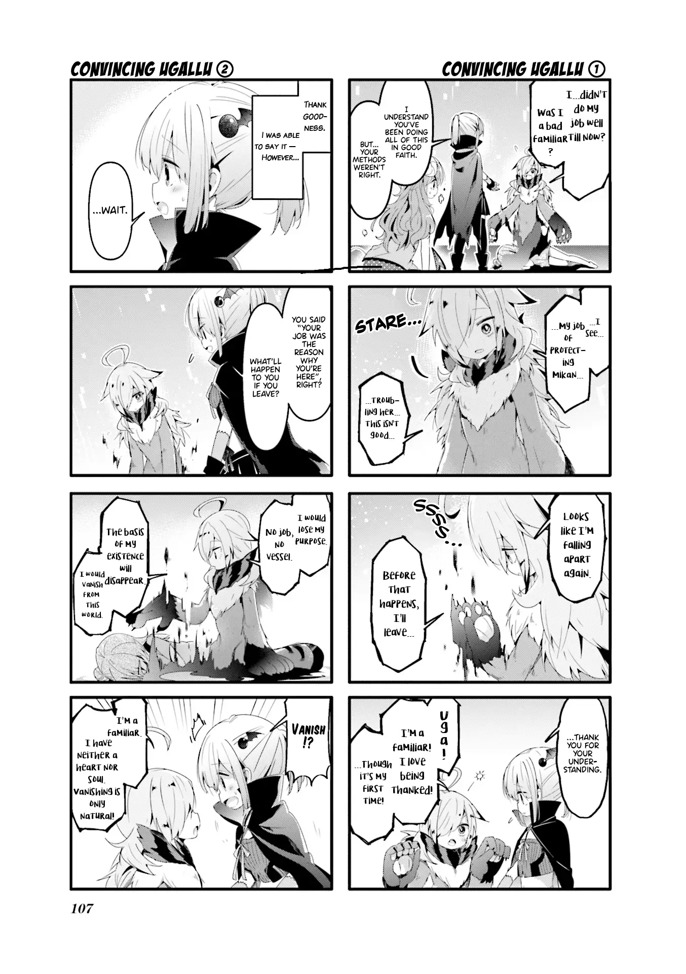 Machikado Mazoku - 51 page 5