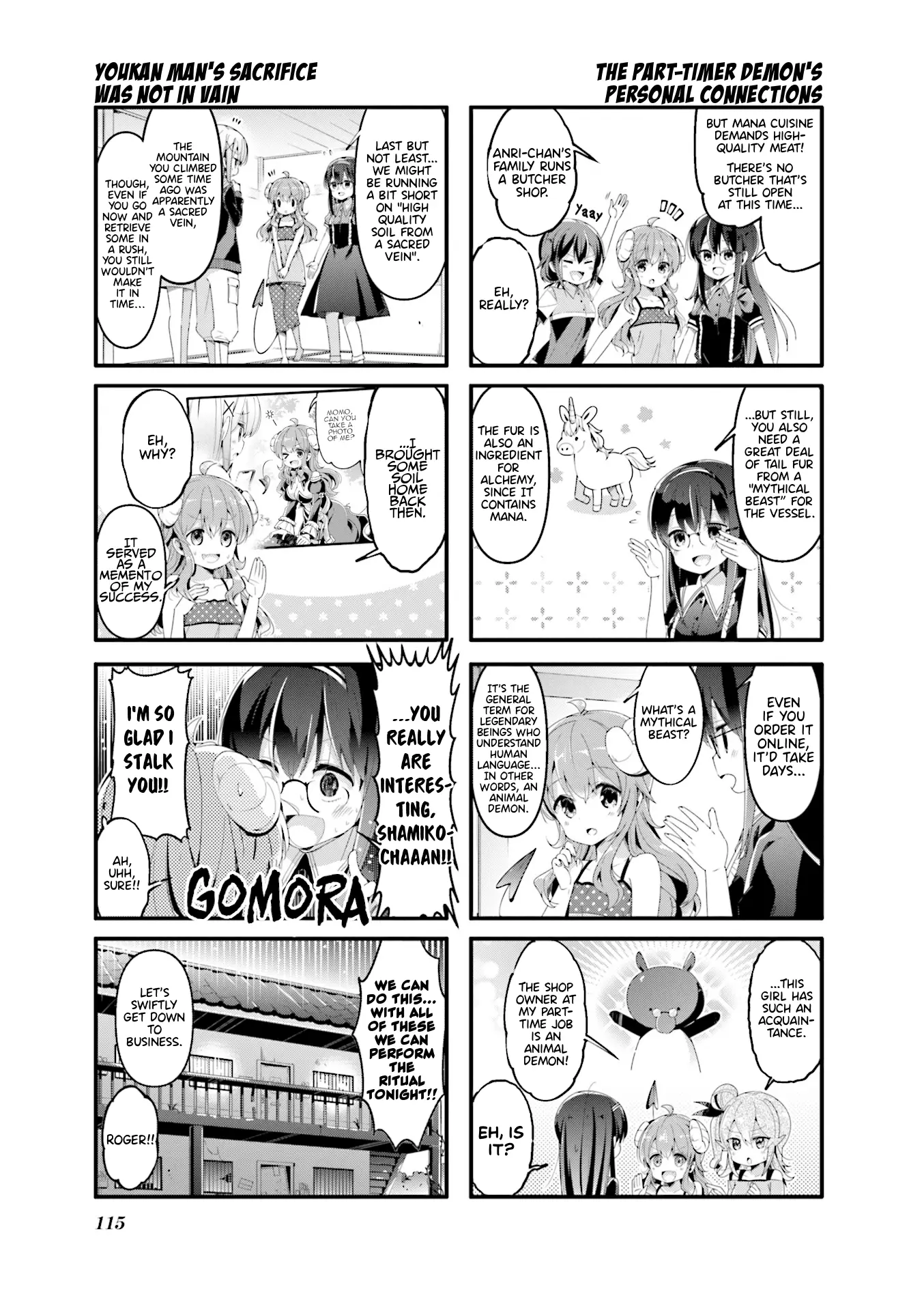 Machikado Mazoku - 52 page 5
