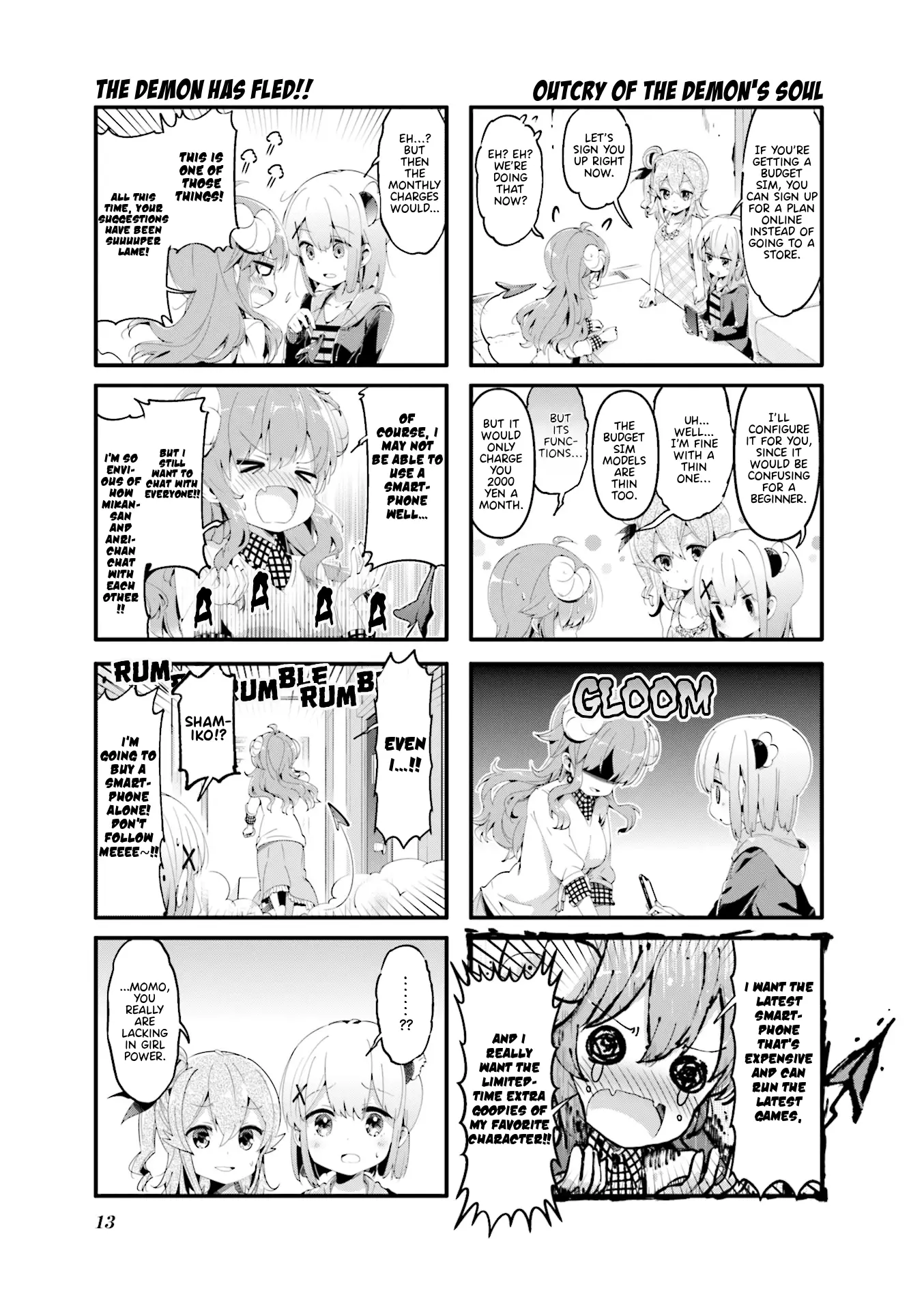 Machikado Mazoku - 53 page 5