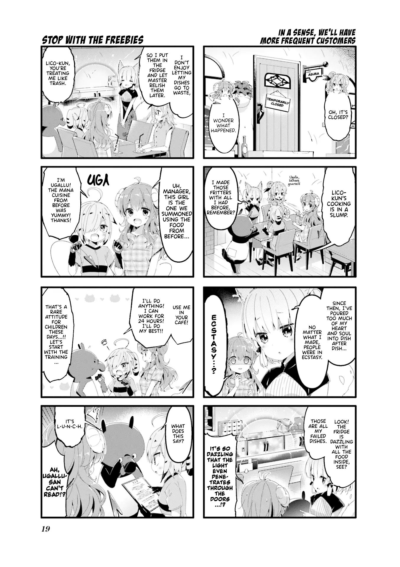 Machikado Mazoku - 54 page 3