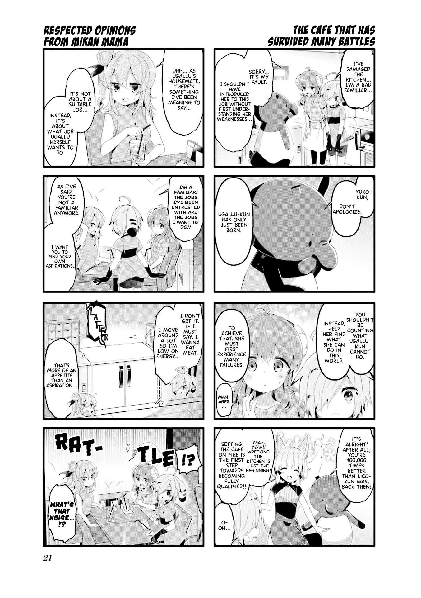 Machikado Mazoku - 54 page 5