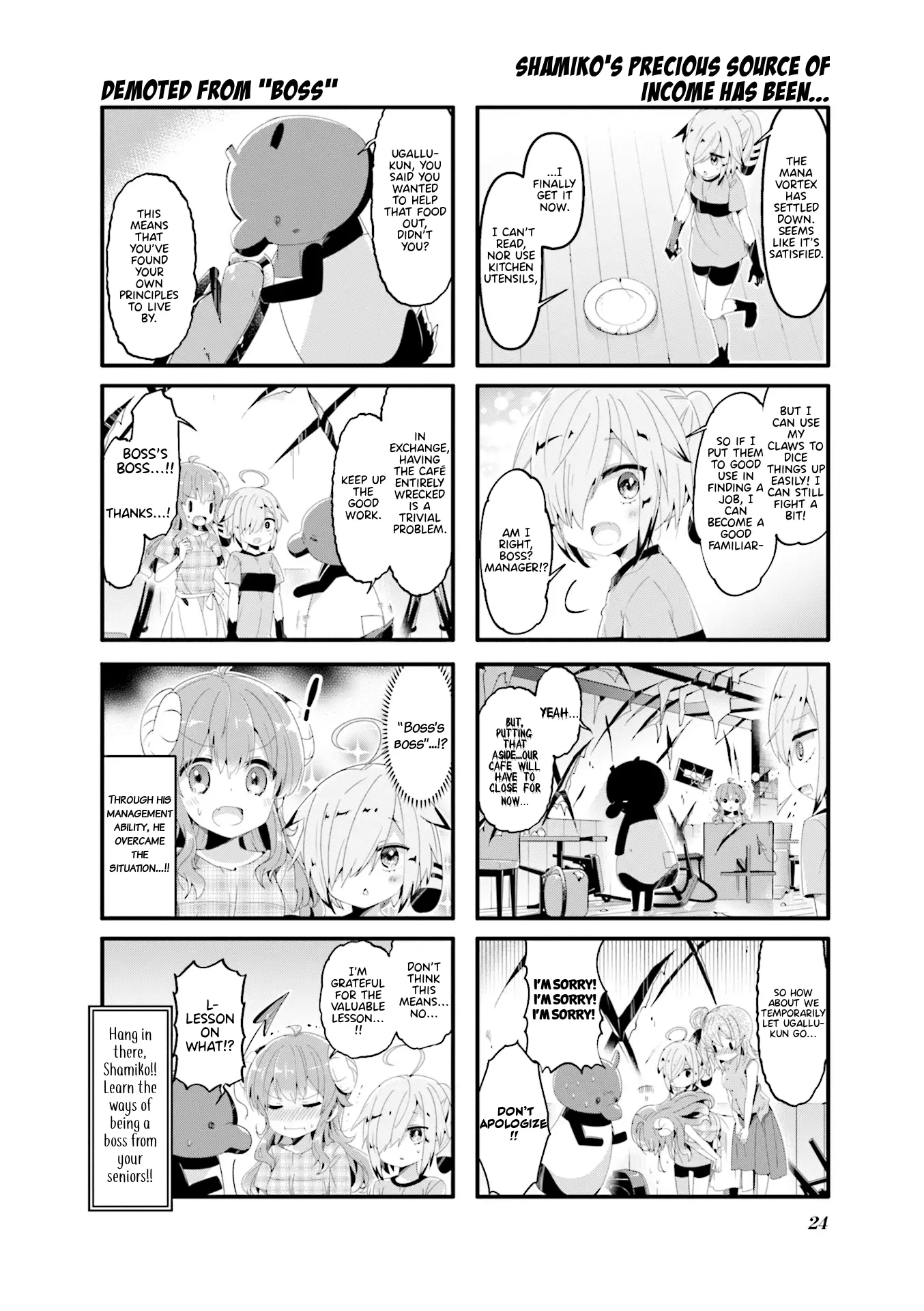 Machikado Mazoku - 54 page 8
