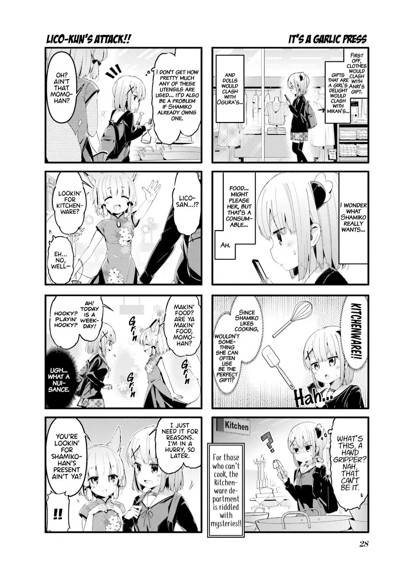 Machikado Mazoku - 55 page 4