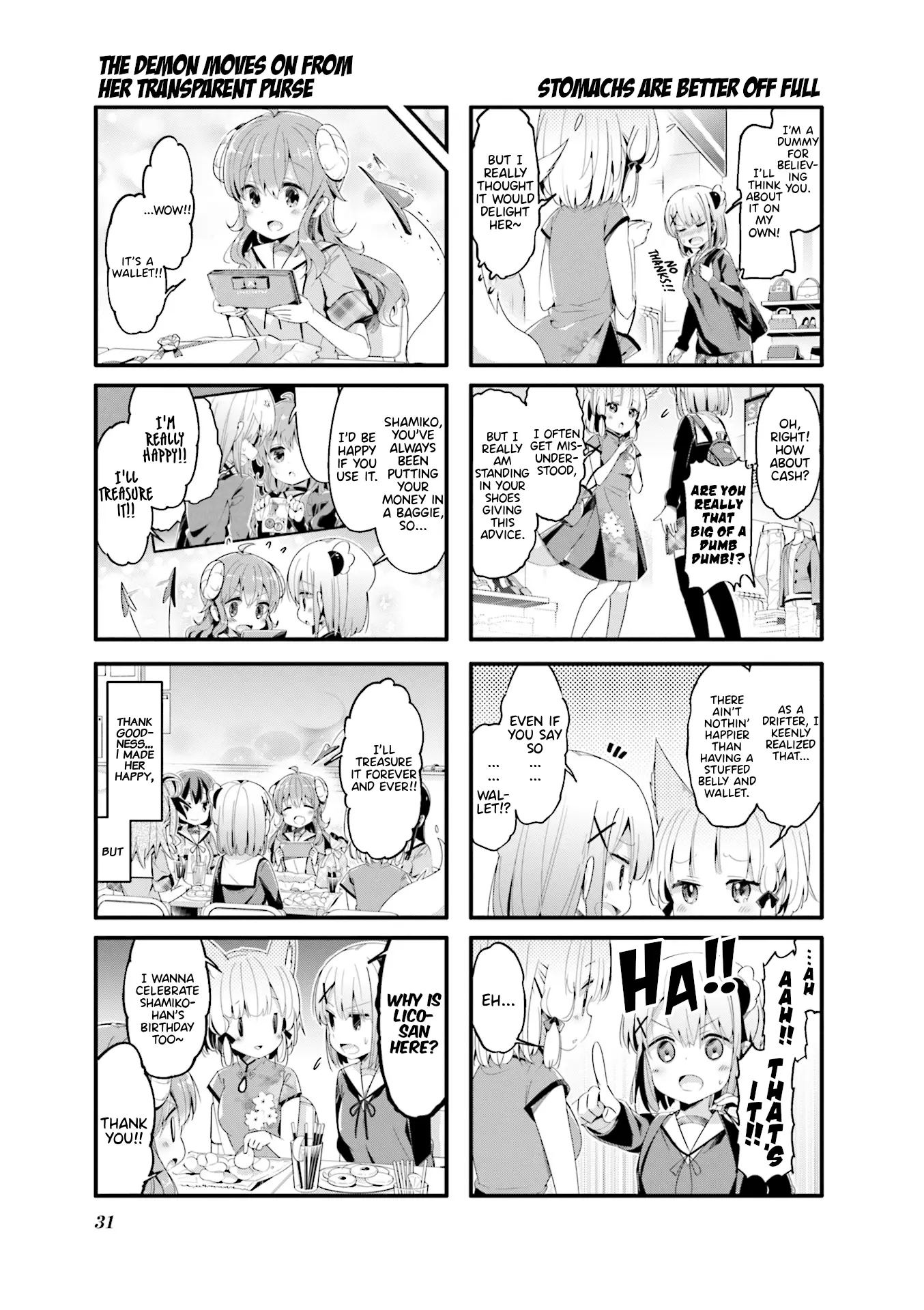 Machikado Mazoku - 55 page 7