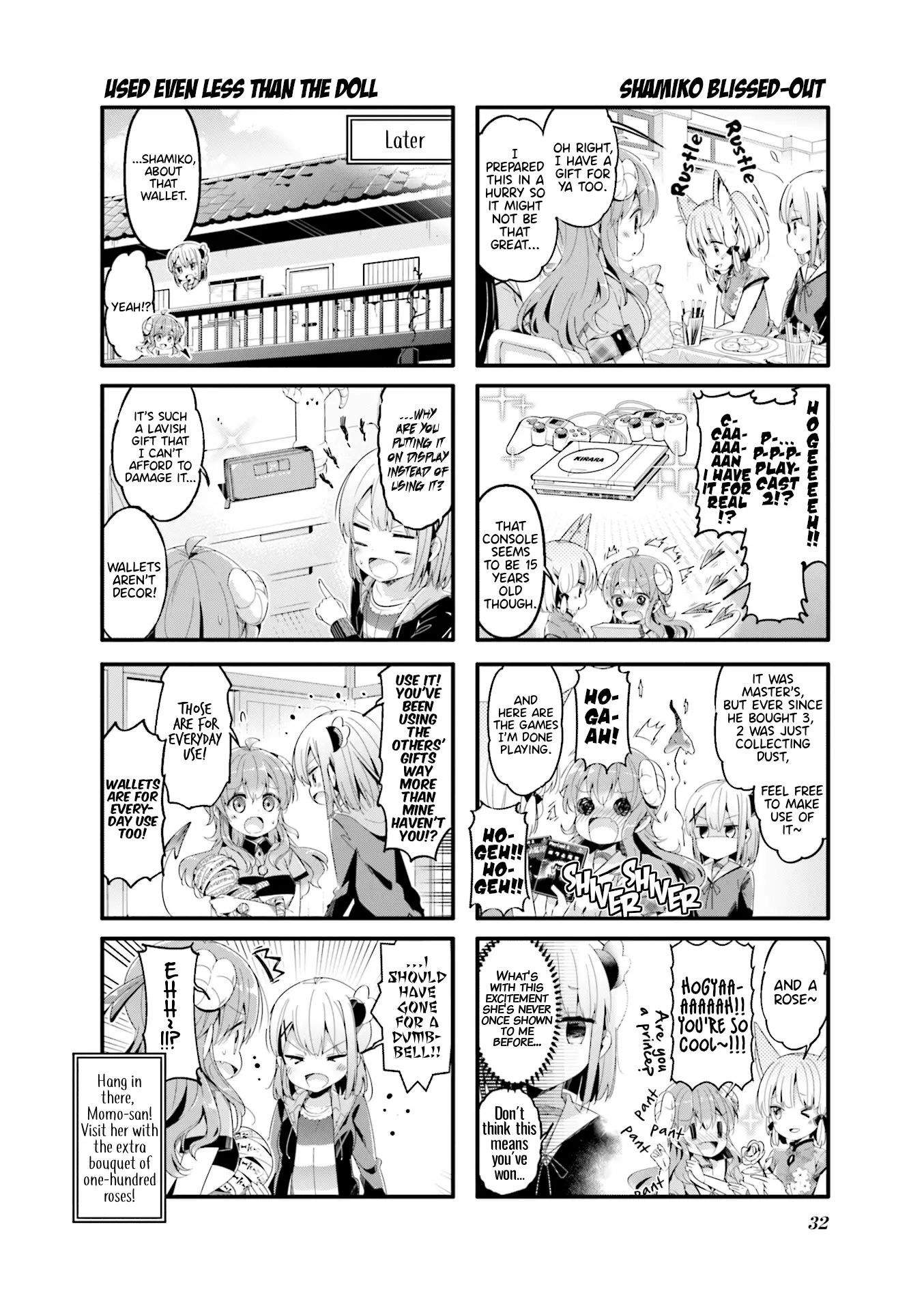 Machikado Mazoku - 55 page 8