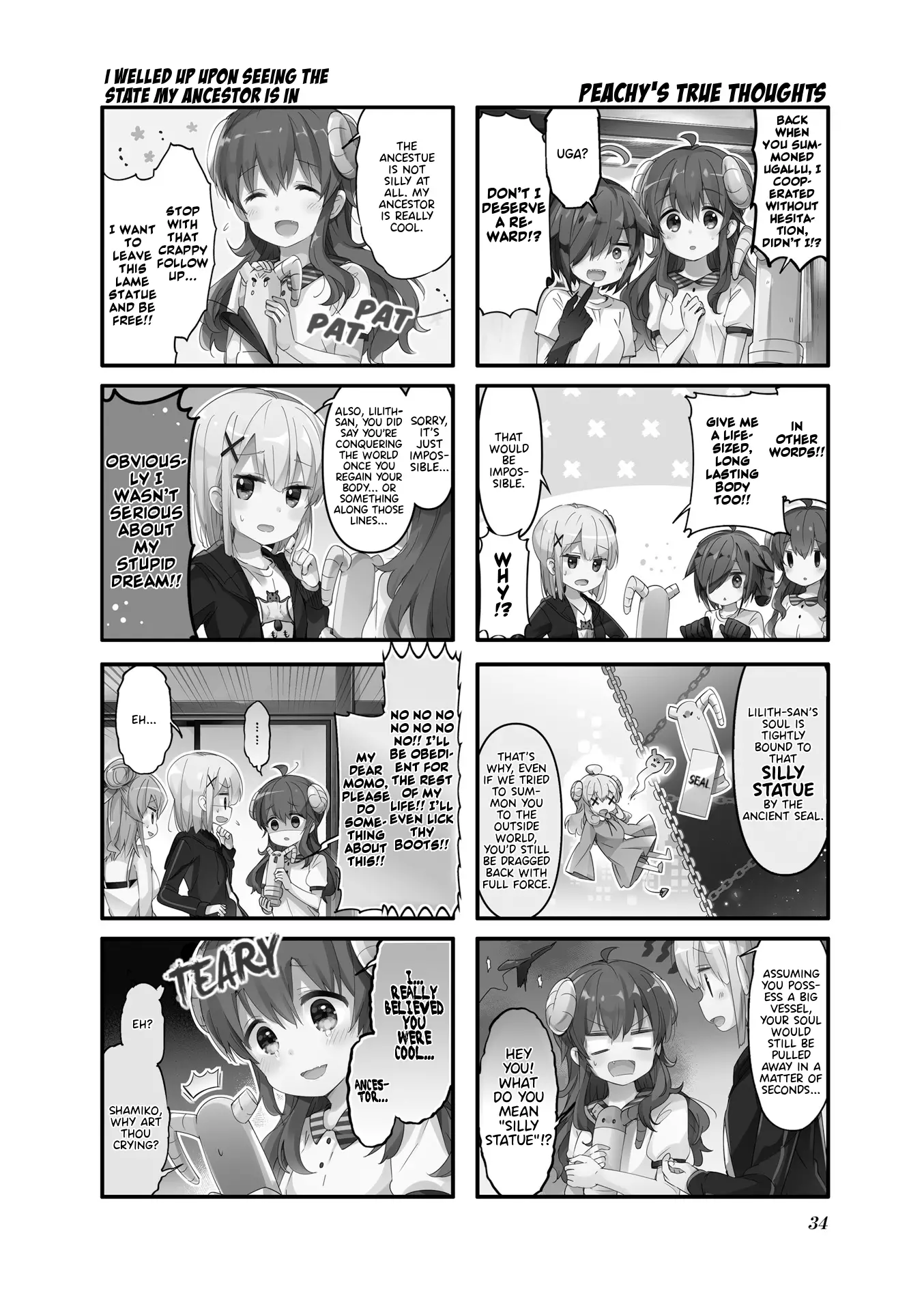 Machikado Mazoku - 56 page 2
