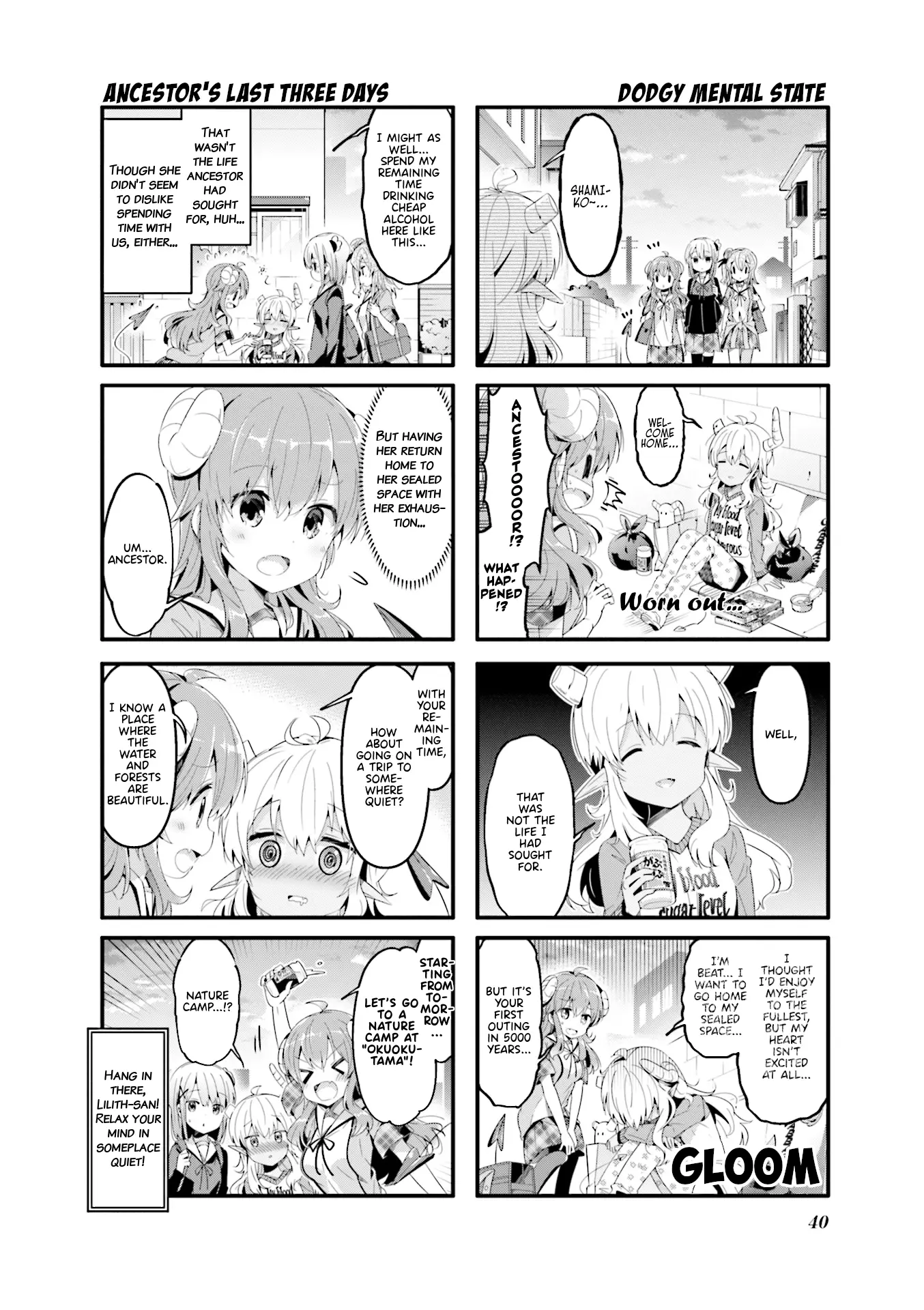 Machikado Mazoku - 56 page 8