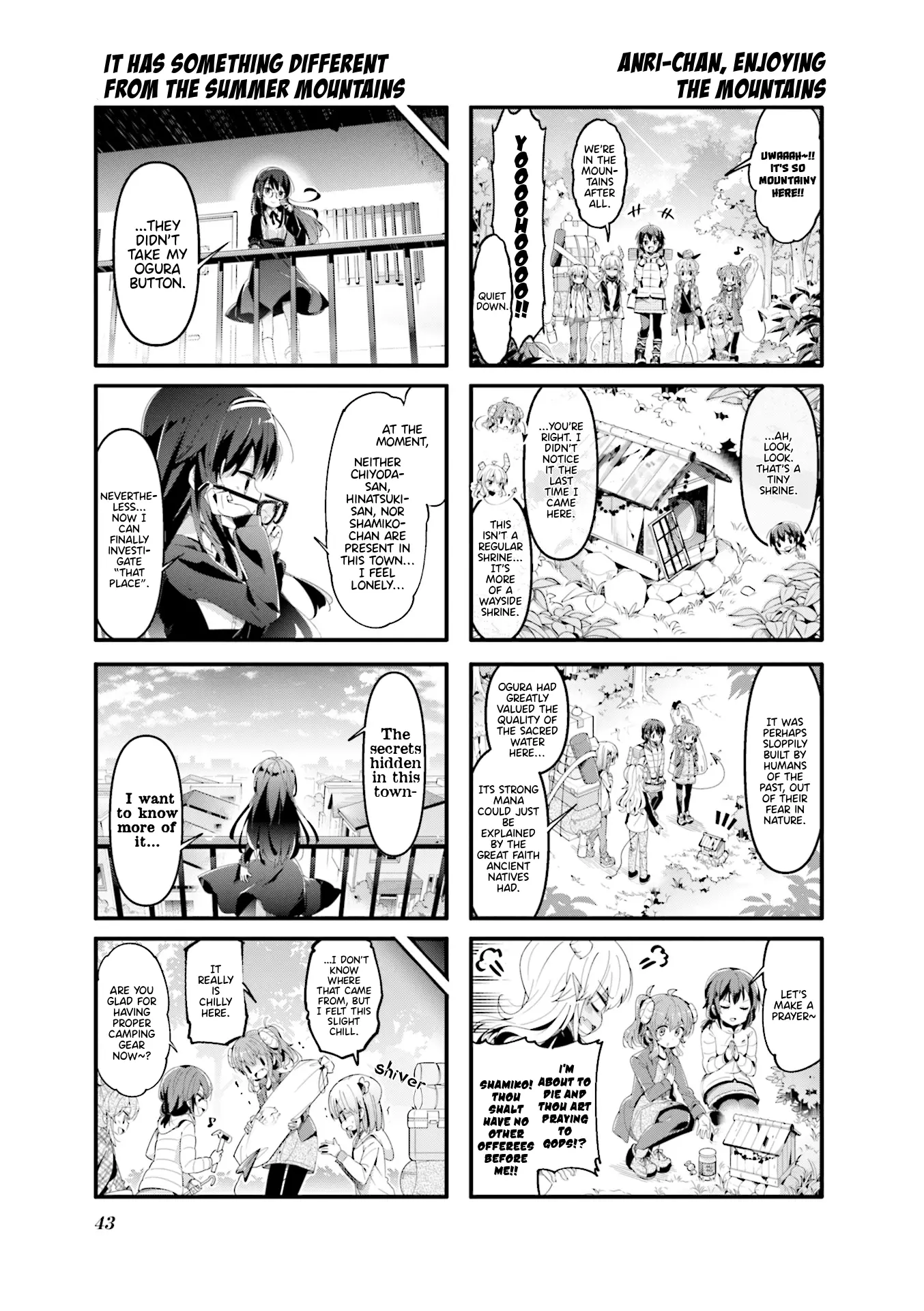 Machikado Mazoku - 57 page 3