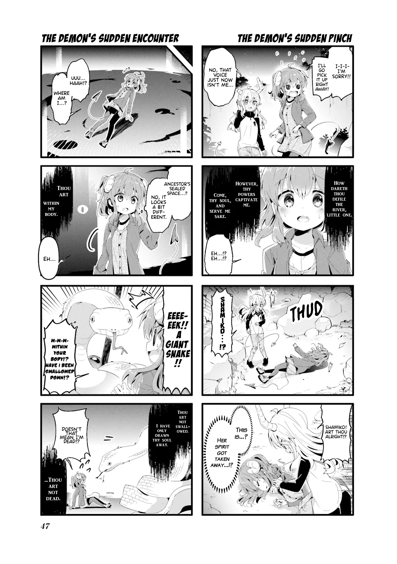 Machikado Mazoku - 57 page 7