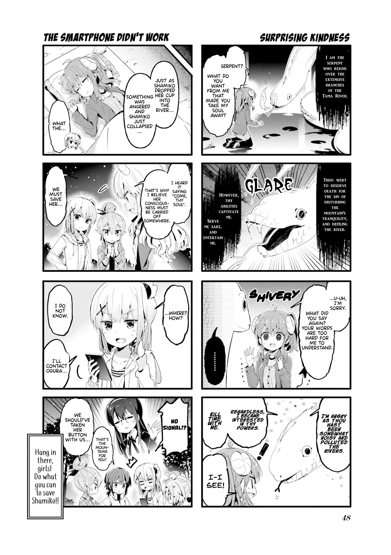 Machikado Mazoku - 57 page 8