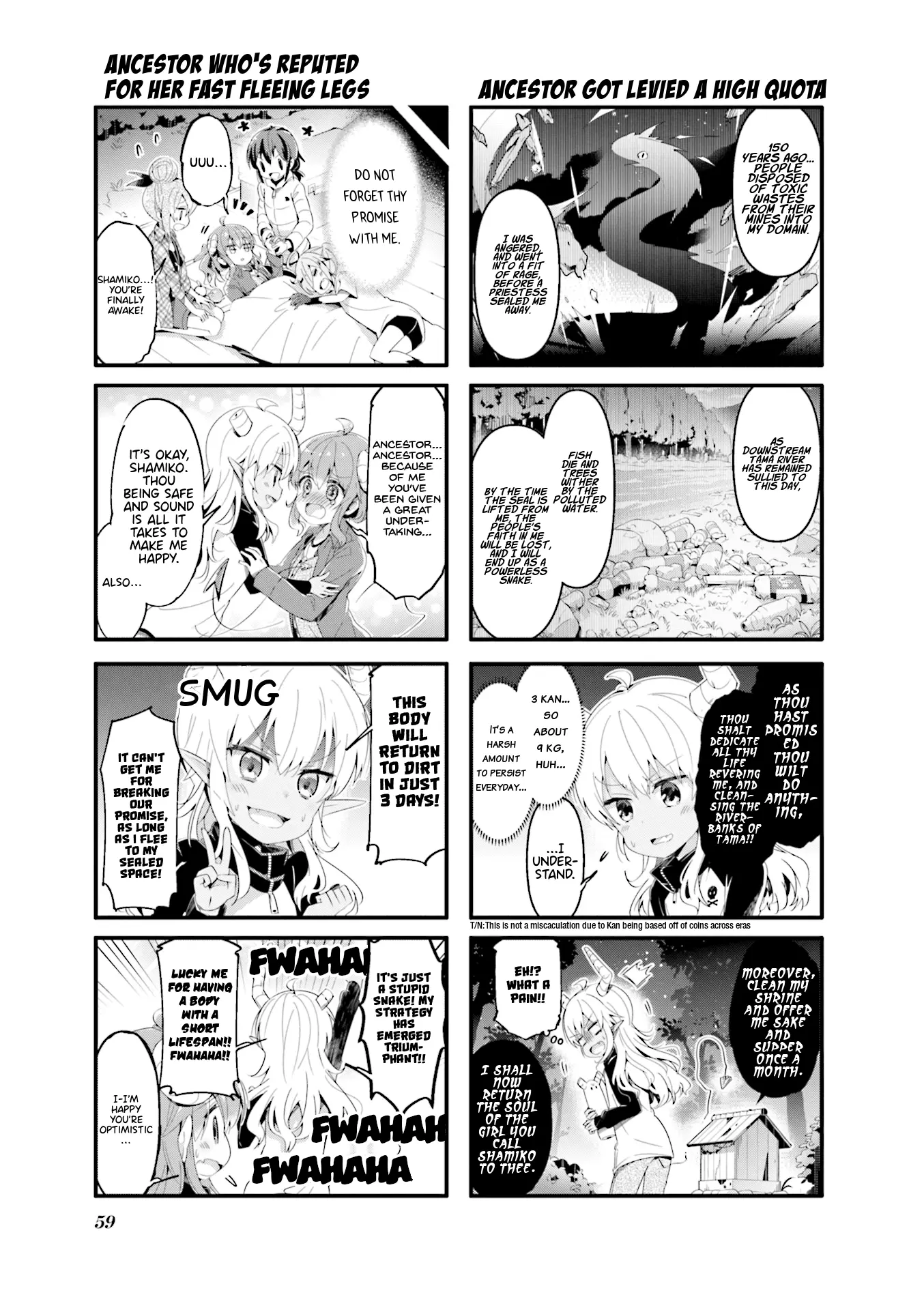 Machikado Mazoku - 58 page 11