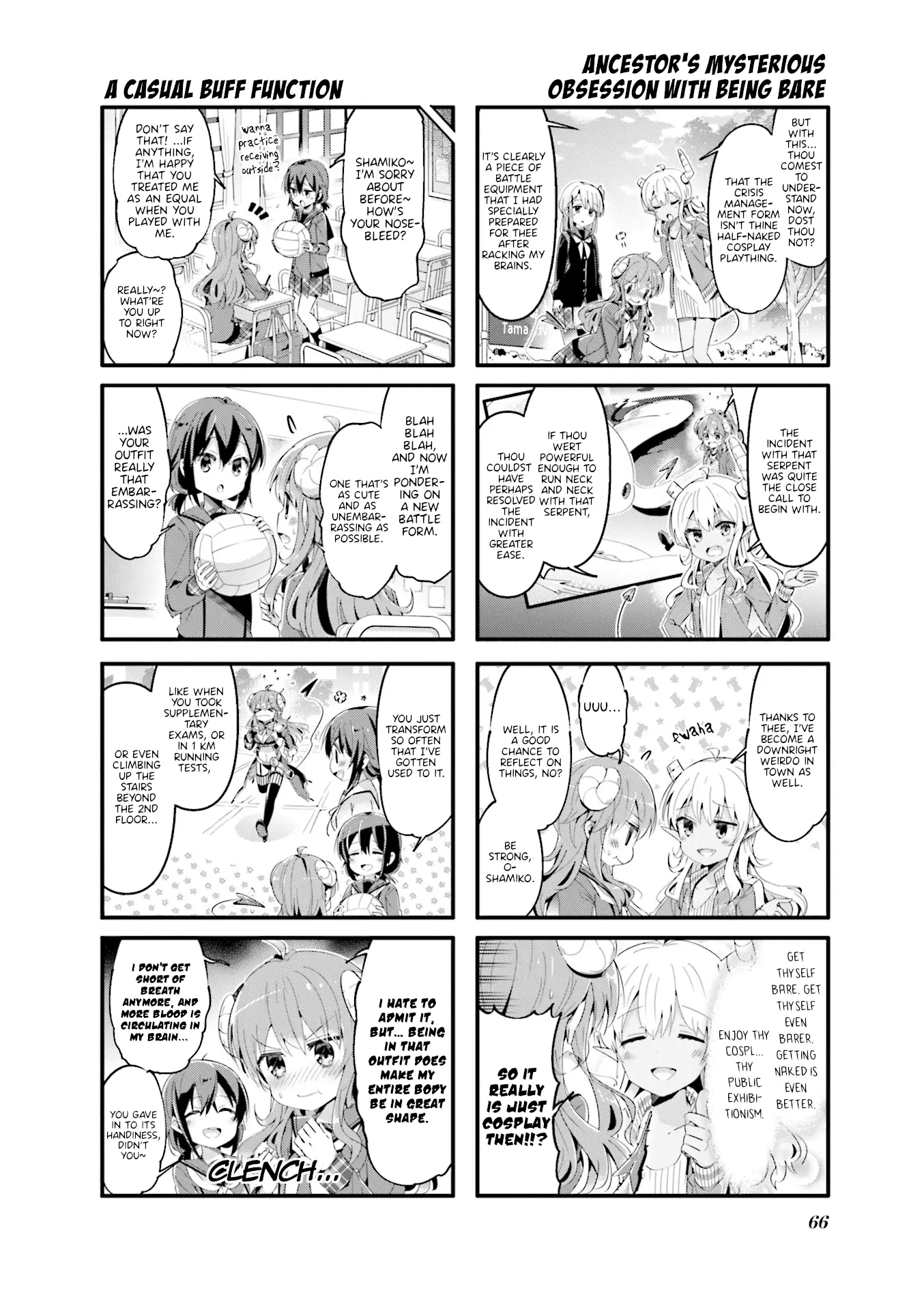 Machikado Mazoku - 59 page 4