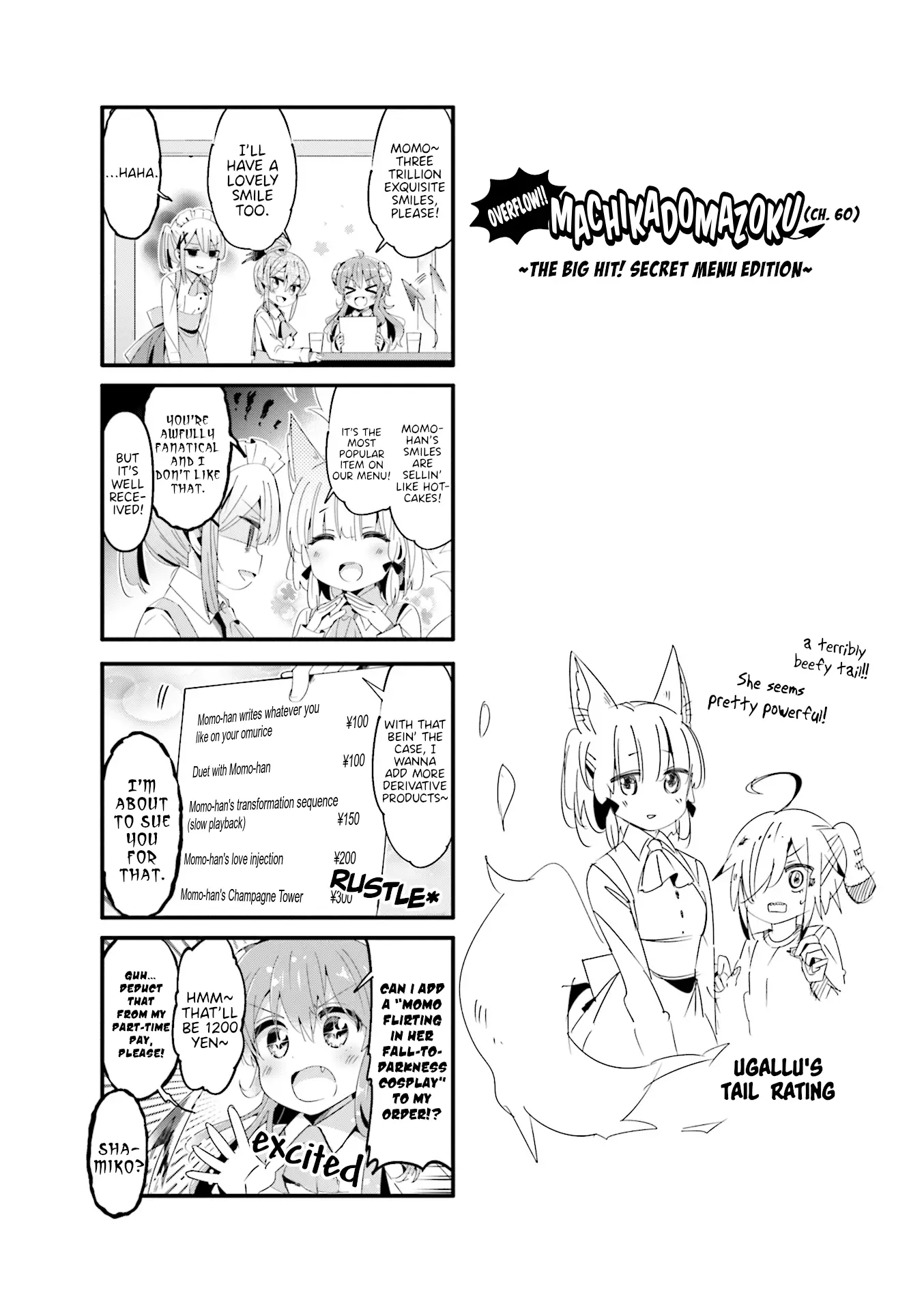 Machikado Mazoku - 61.5 page 1