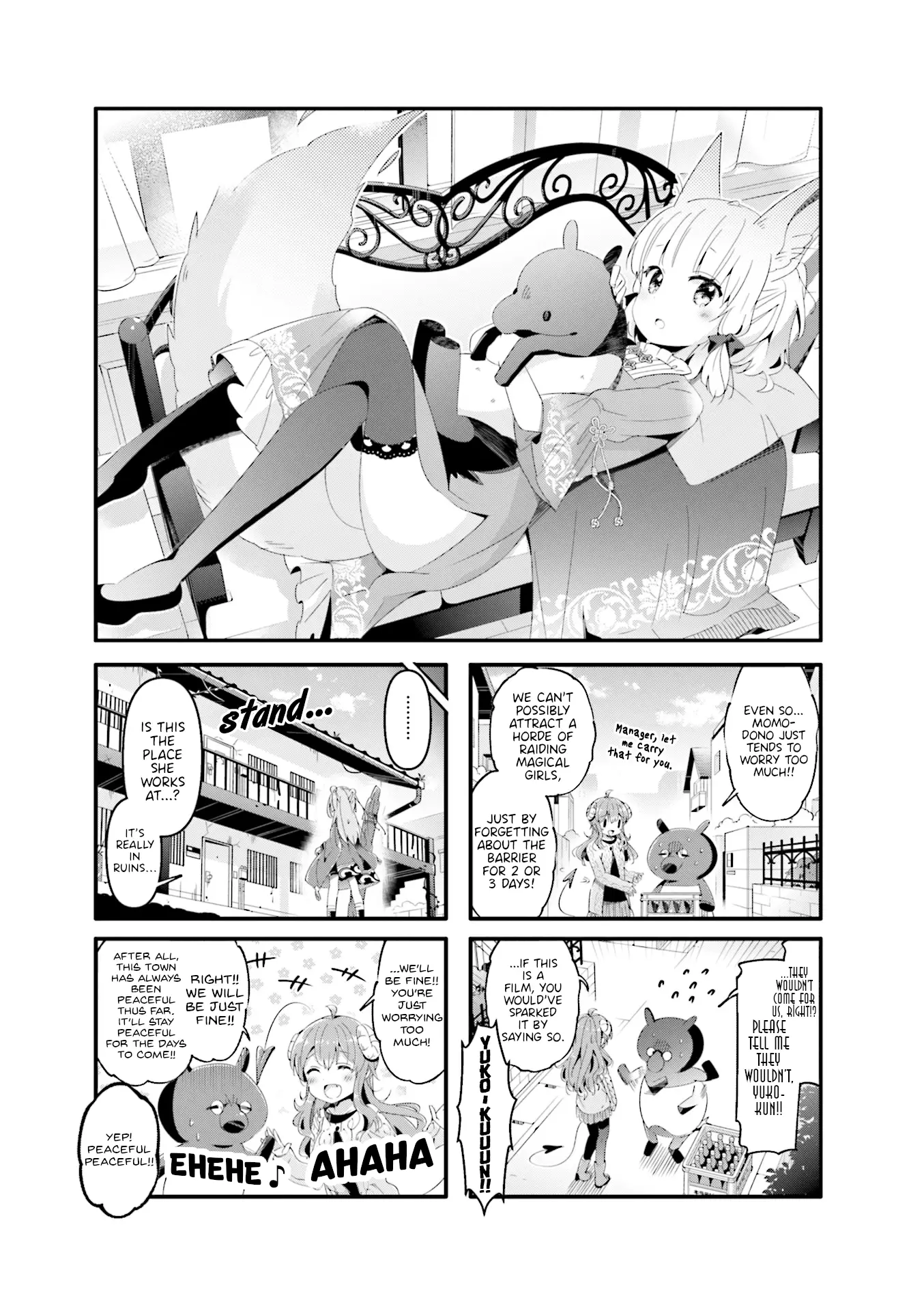 Machikado Mazoku - 61 page 1