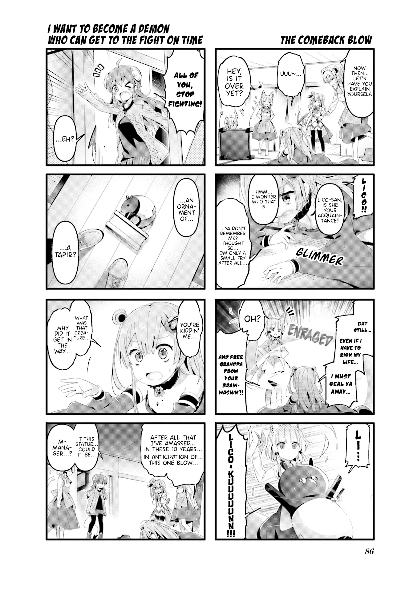 Machikado Mazoku - 61 page 6