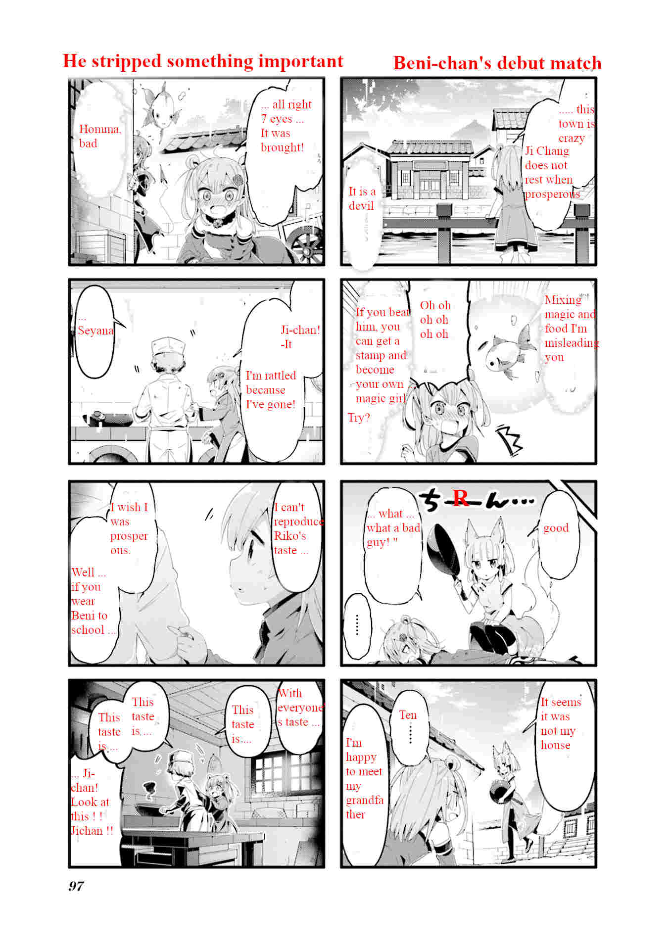 Machikado Mazoku - 62 page 7