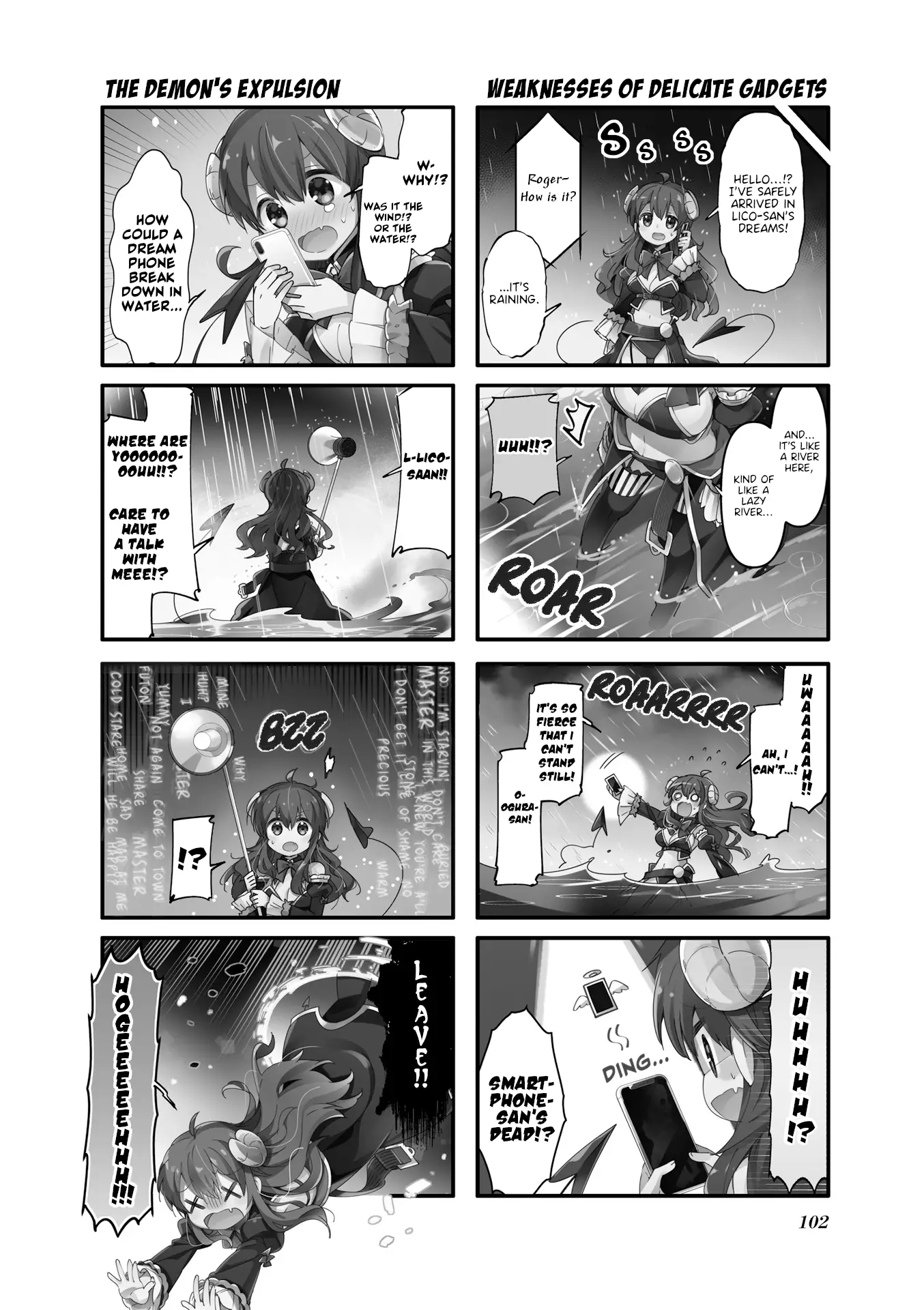 Machikado Mazoku - 63 page 2