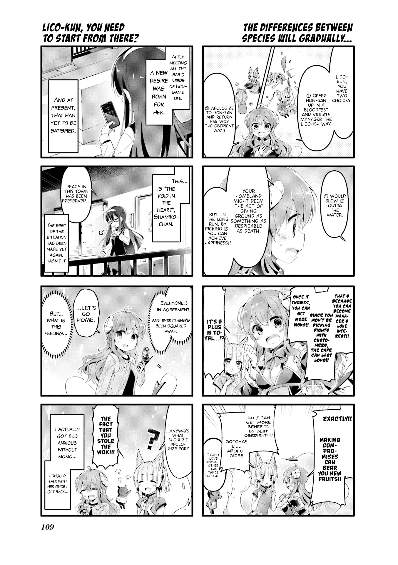 Machikado Mazoku - 63 page 9