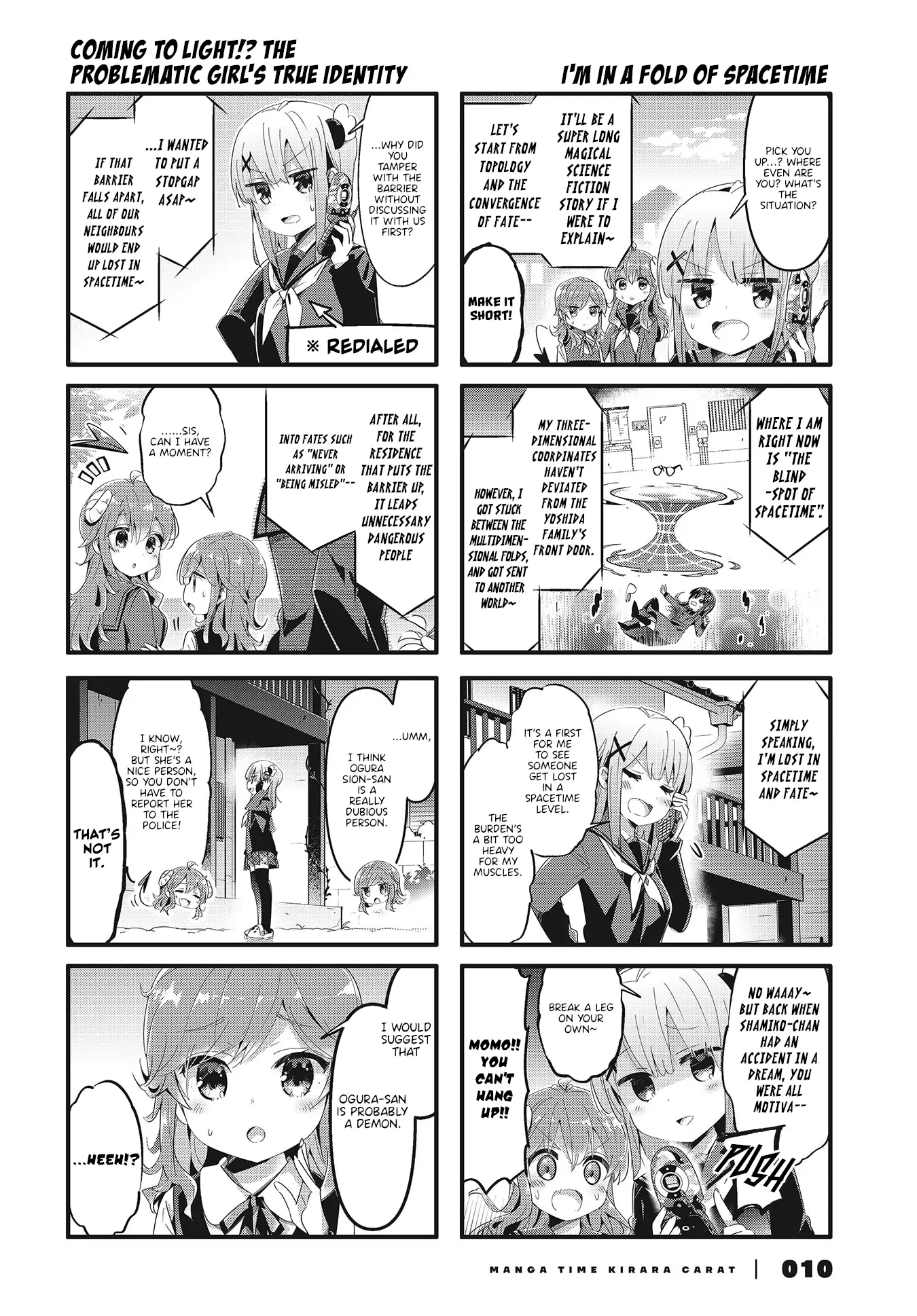 Machikado Mazoku - 67 page 4