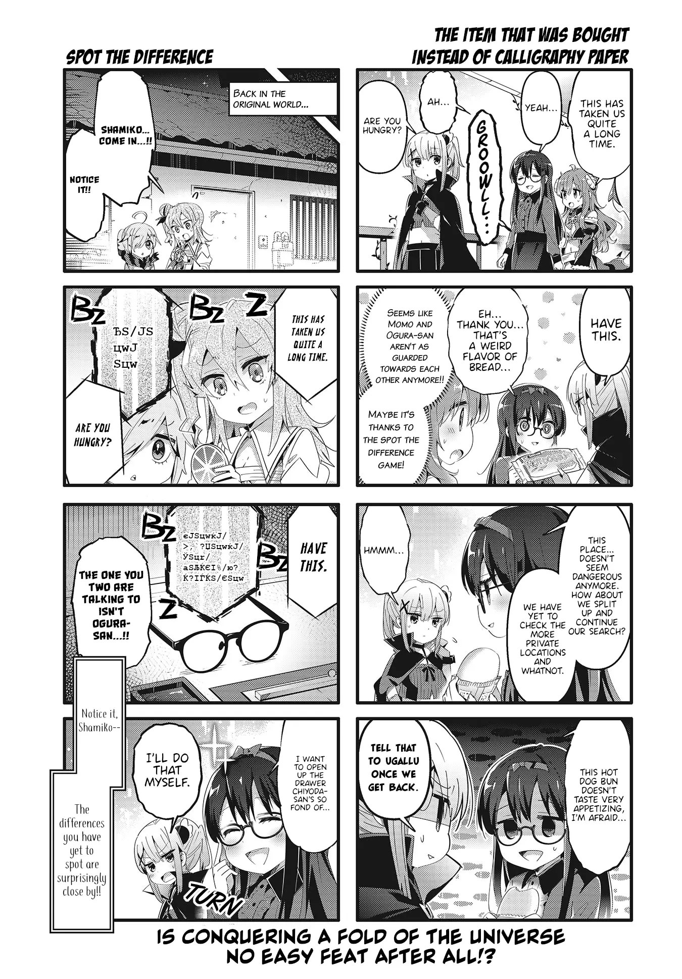 Machikado Mazoku - 68 page 7