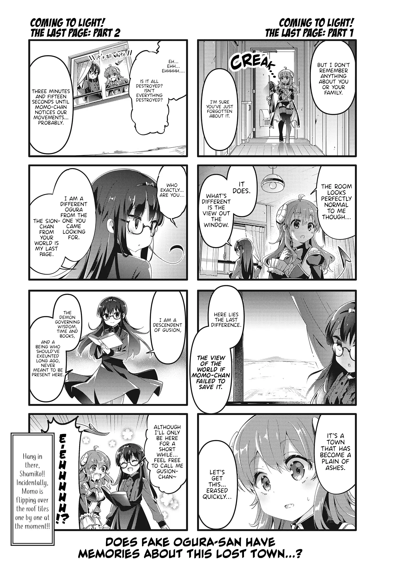 Machikado Mazoku - 69 page 8