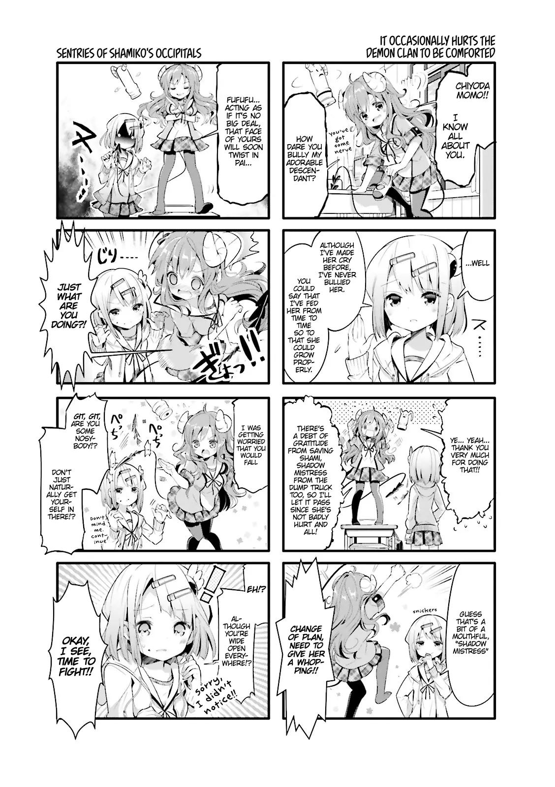 Machikado Mazoku - 7 page 5
