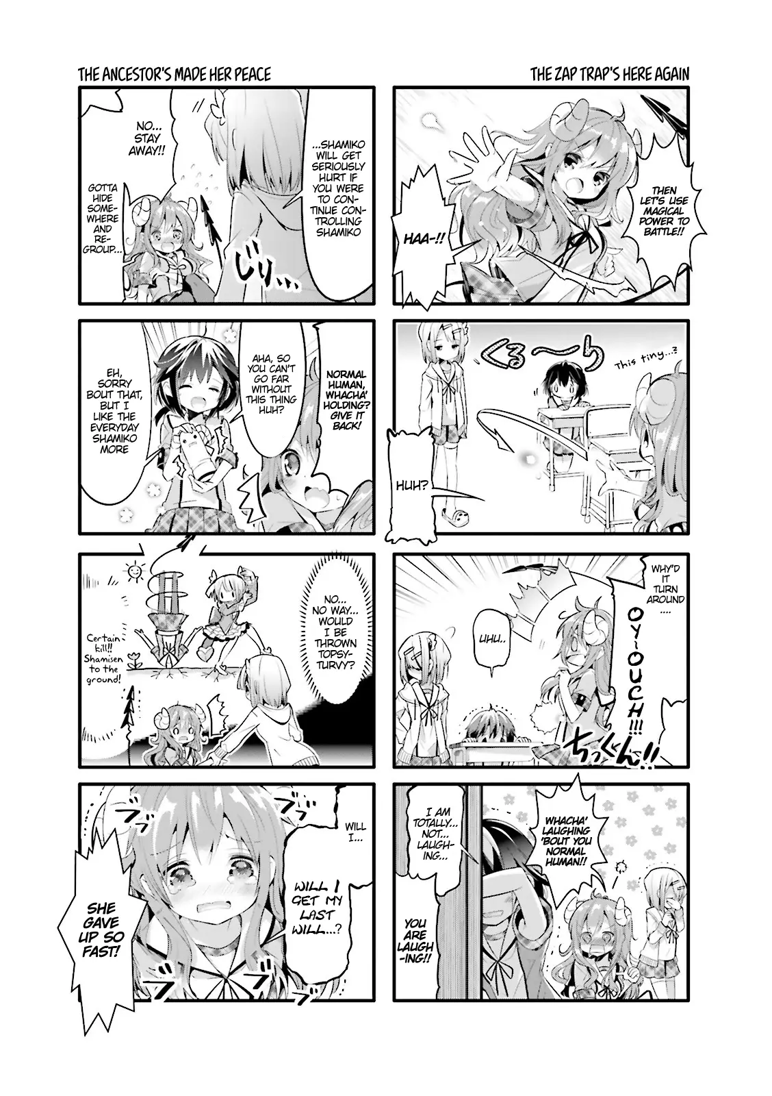 Machikado Mazoku - 7 page 7