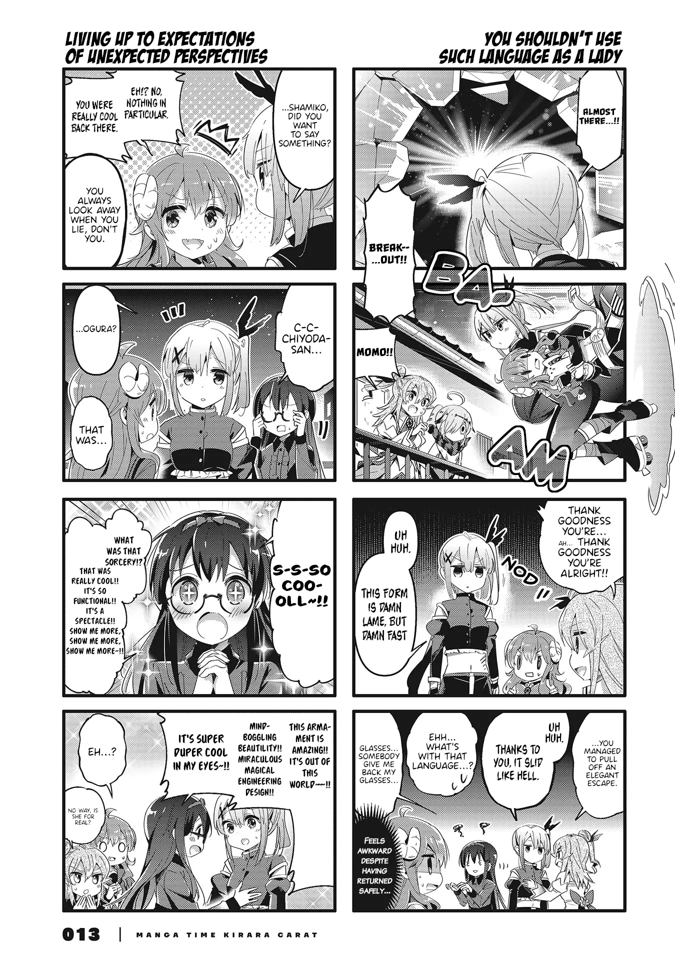 Machikado Mazoku - 71 page 7