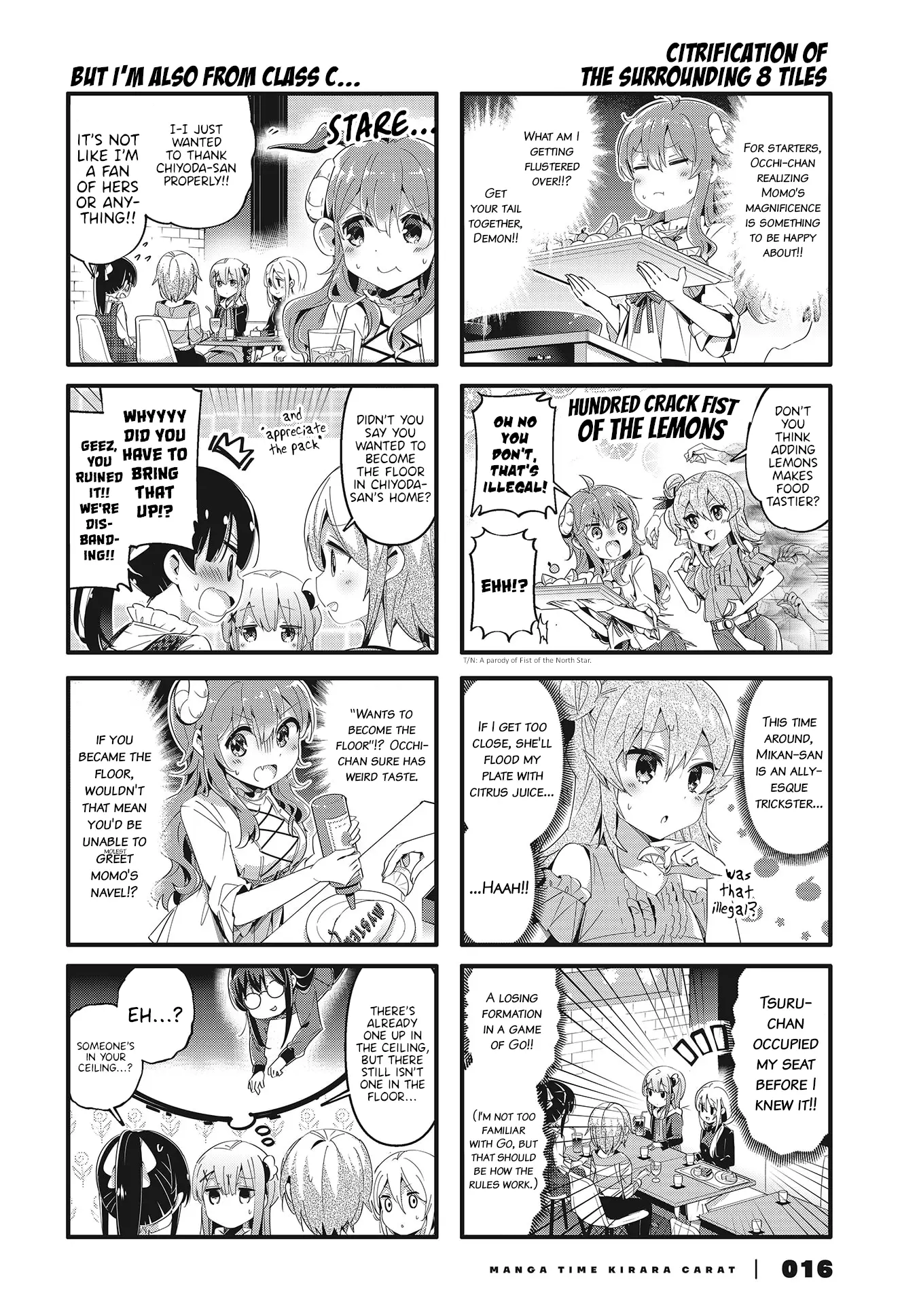 Machikado Mazoku - 73 page 2