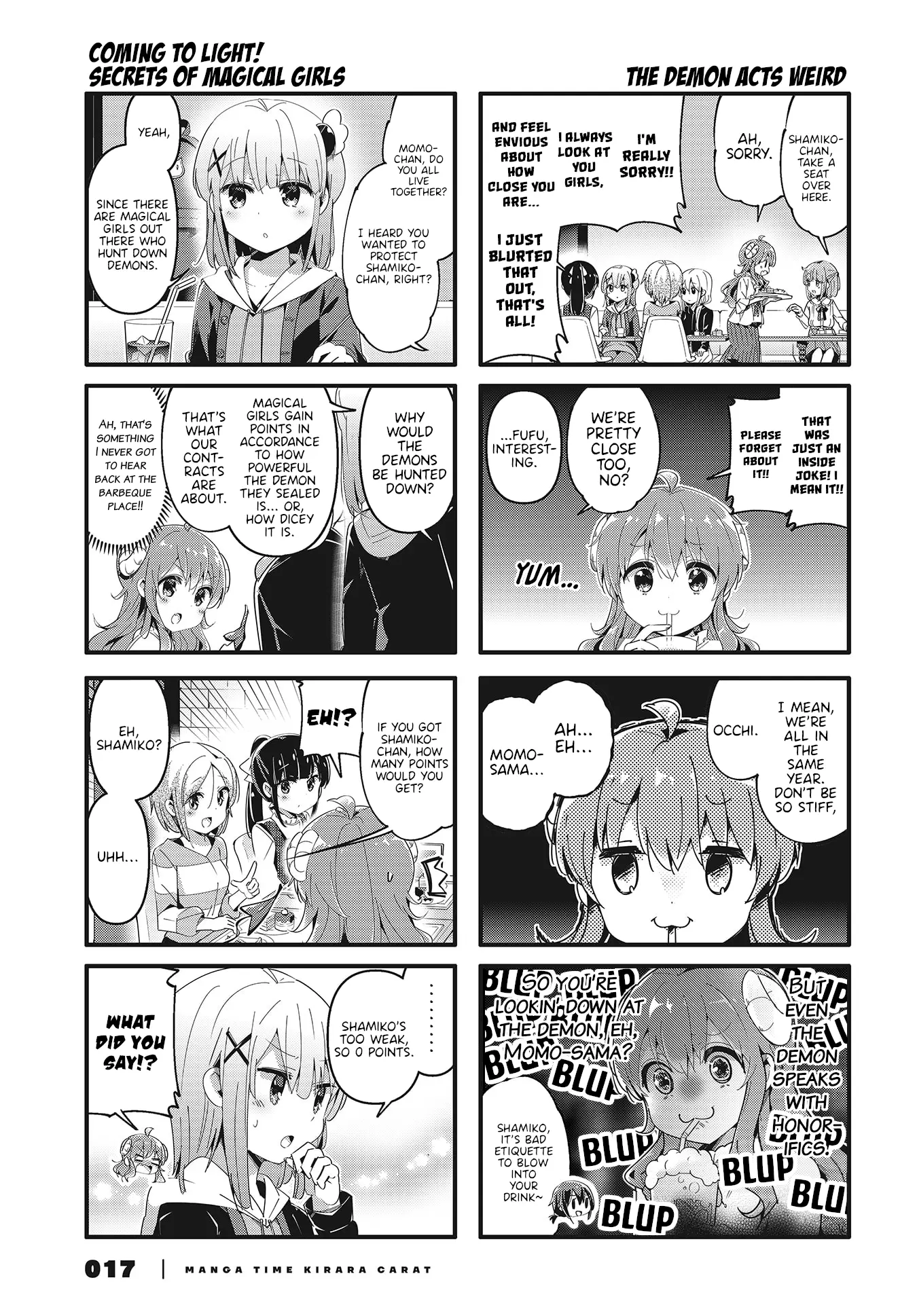 Machikado Mazoku - 73 page 3