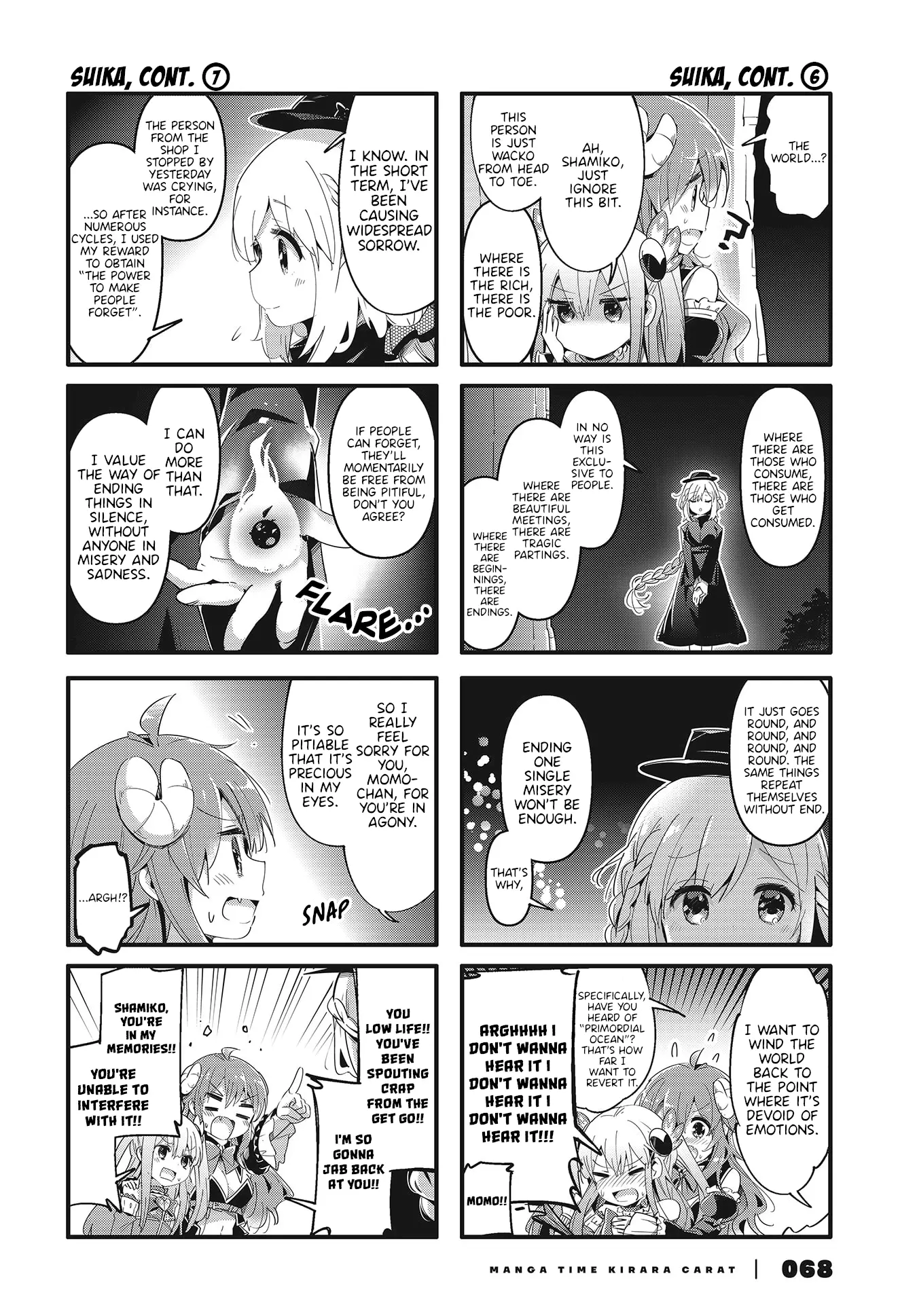 Machikado Mazoku - 76 page 8