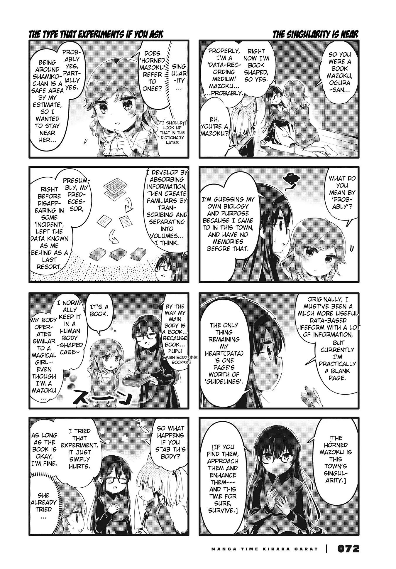 Machikado Mazoku - 82 page 6