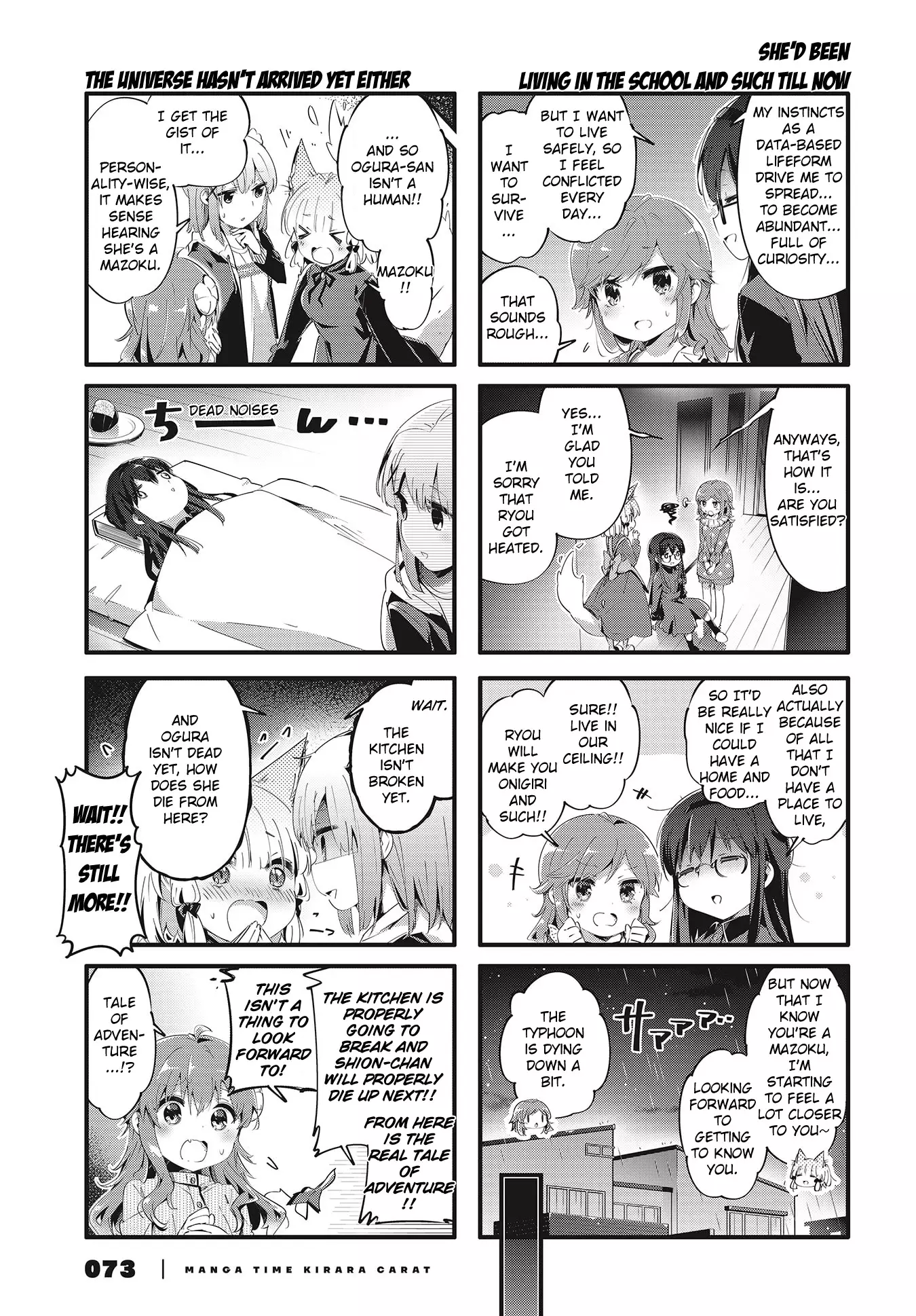 Machikado Mazoku - 82 page 7