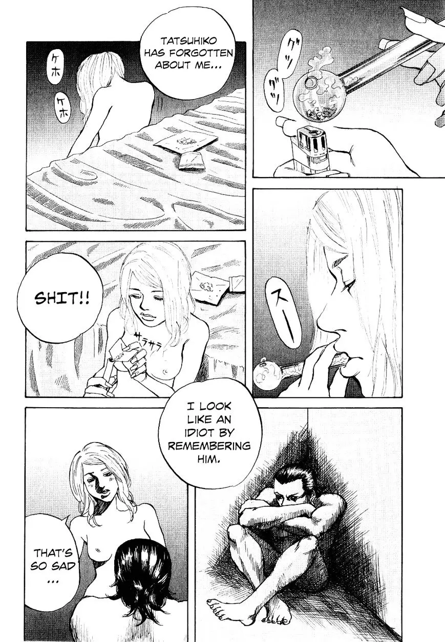 Shinjuku Swan - 12 page 18