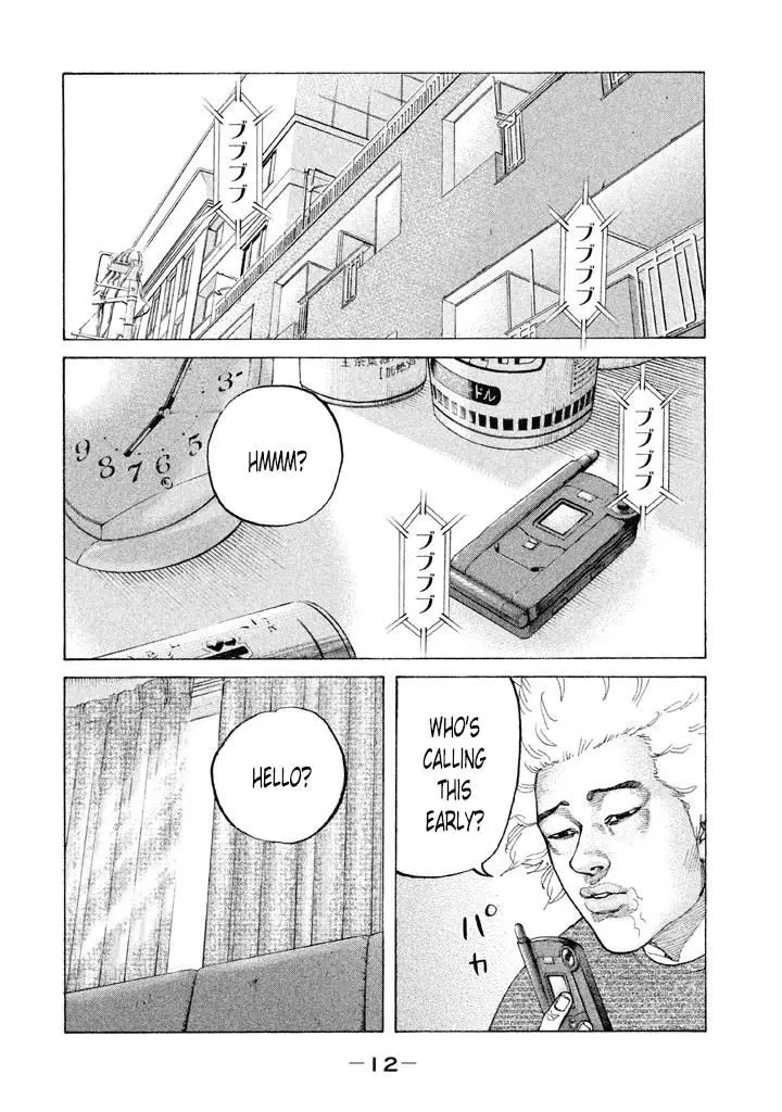 Shinjuku Swan - 124 page 10