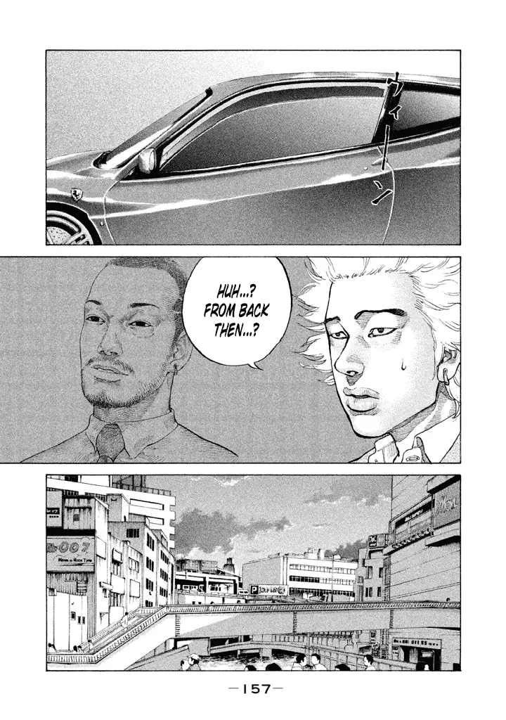 Shinjuku Swan - 131 page 1