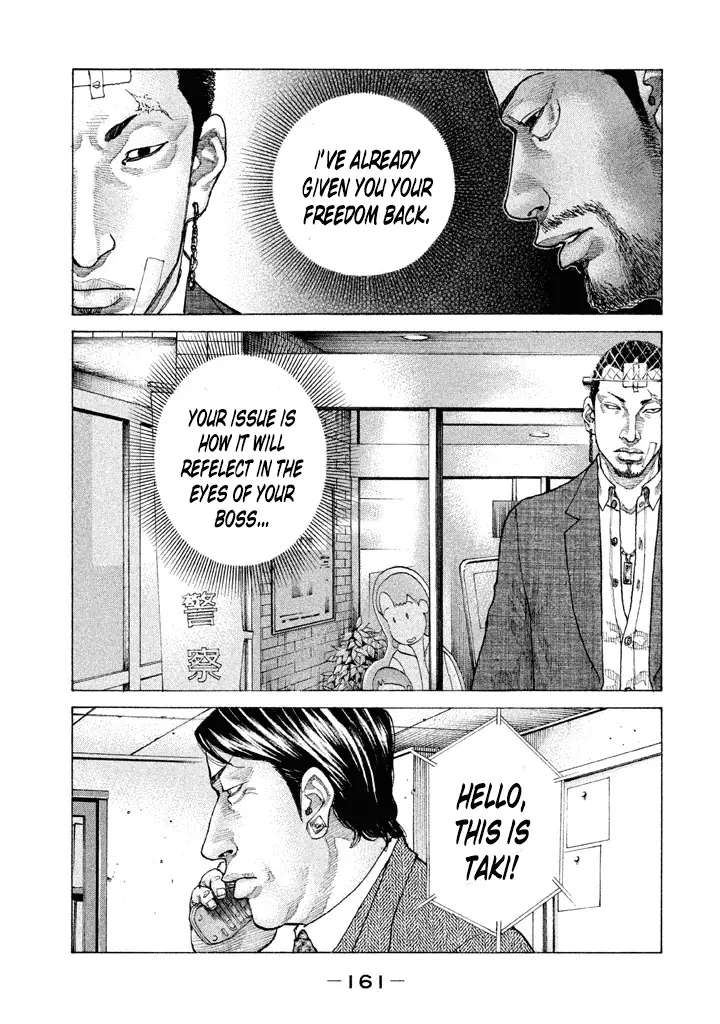 Shinjuku Swan - 141 page 19