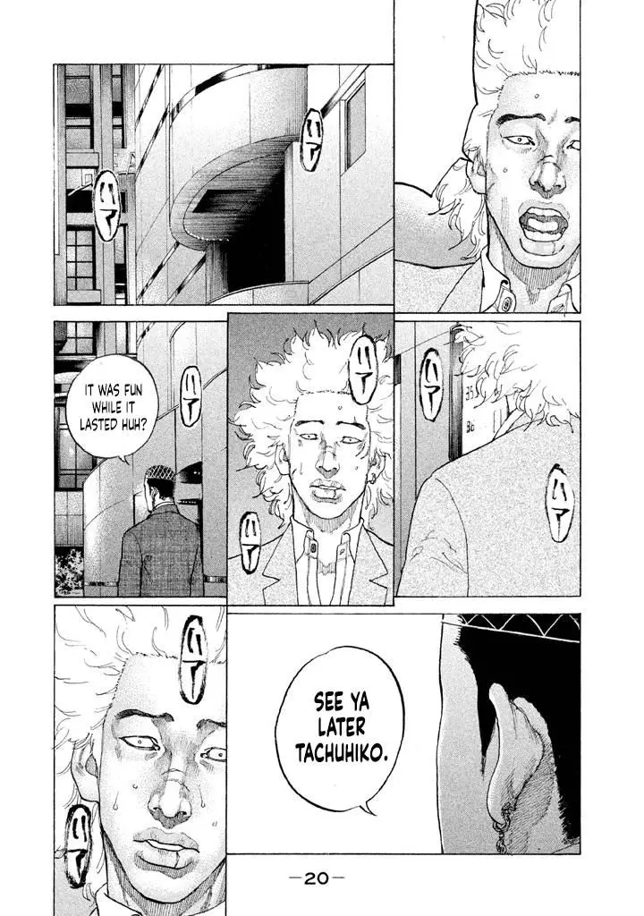 Shinjuku Swan - 144 page 19