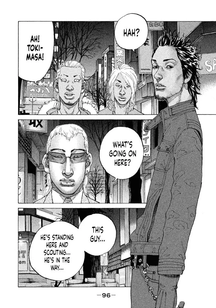 Shinjuku Swan - 148 page 14