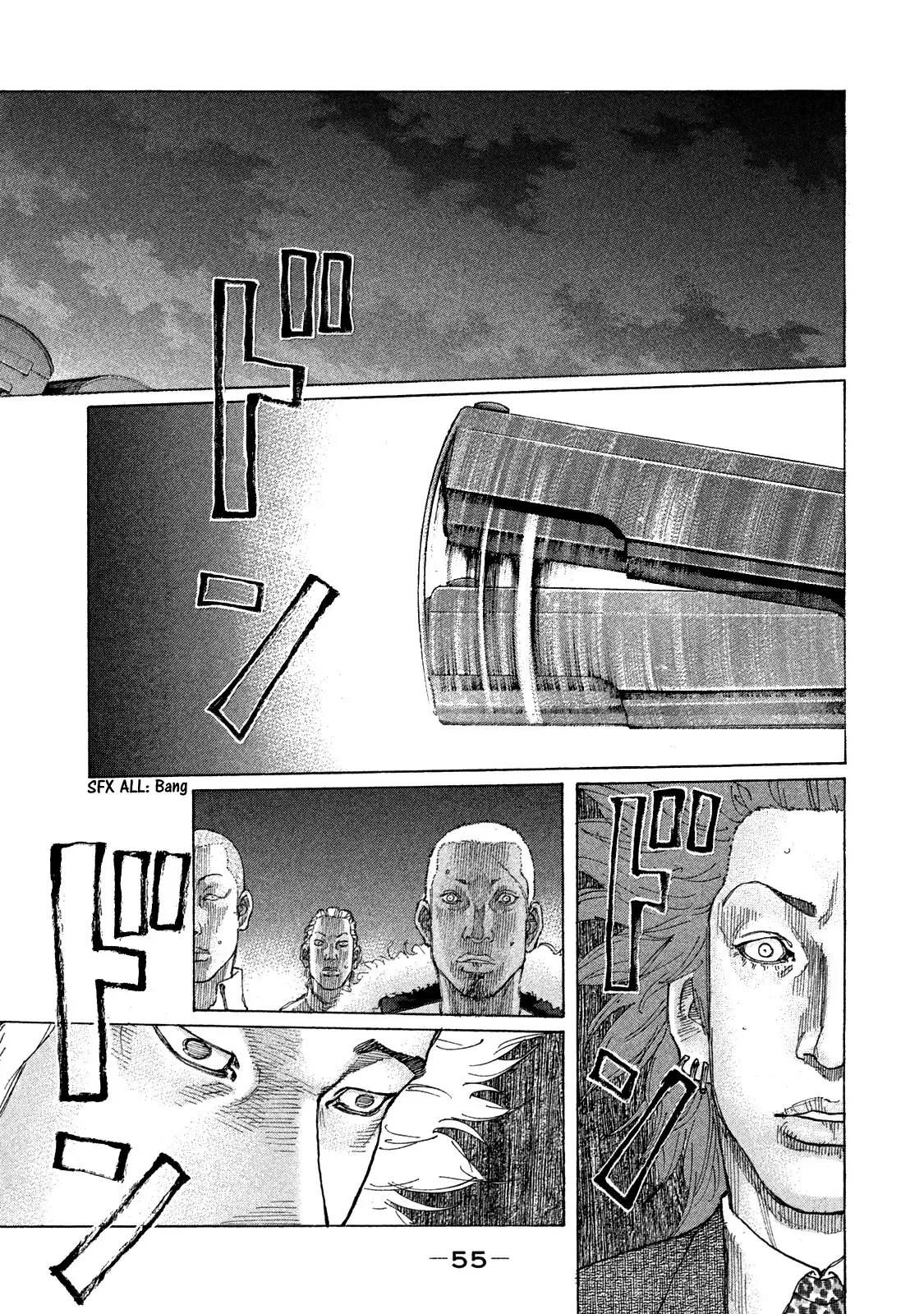 Shinjuku Swan - 156 page 14