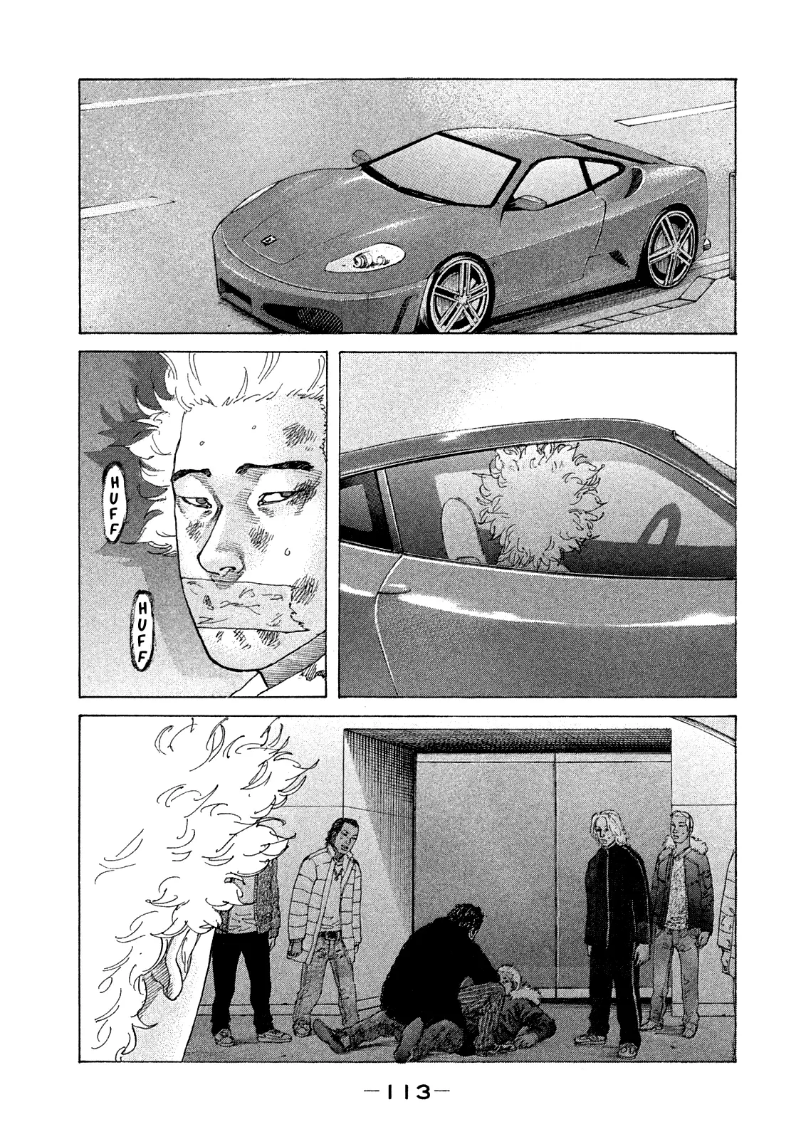 Shinjuku Swan - 159 page 13