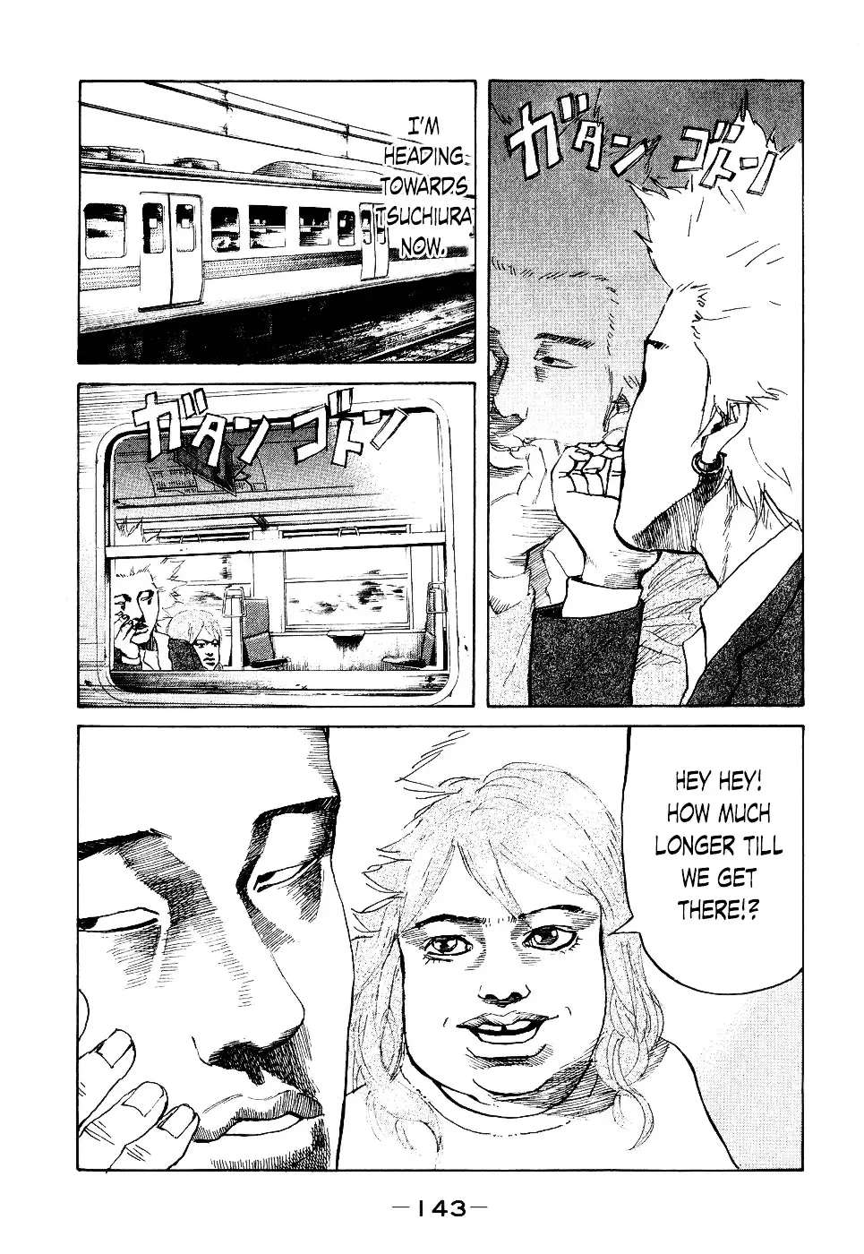 Shinjuku Swan - 16 page 1