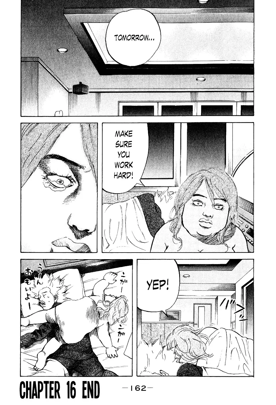 Shinjuku Swan - 16 page 20