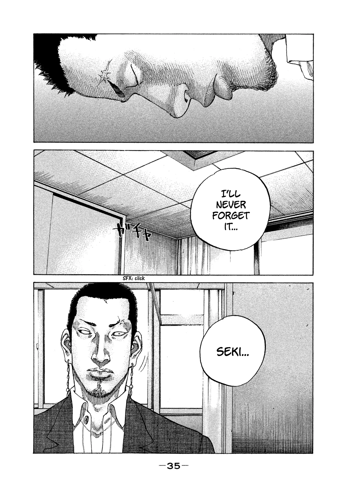 Shinjuku Swan - 165 page 14